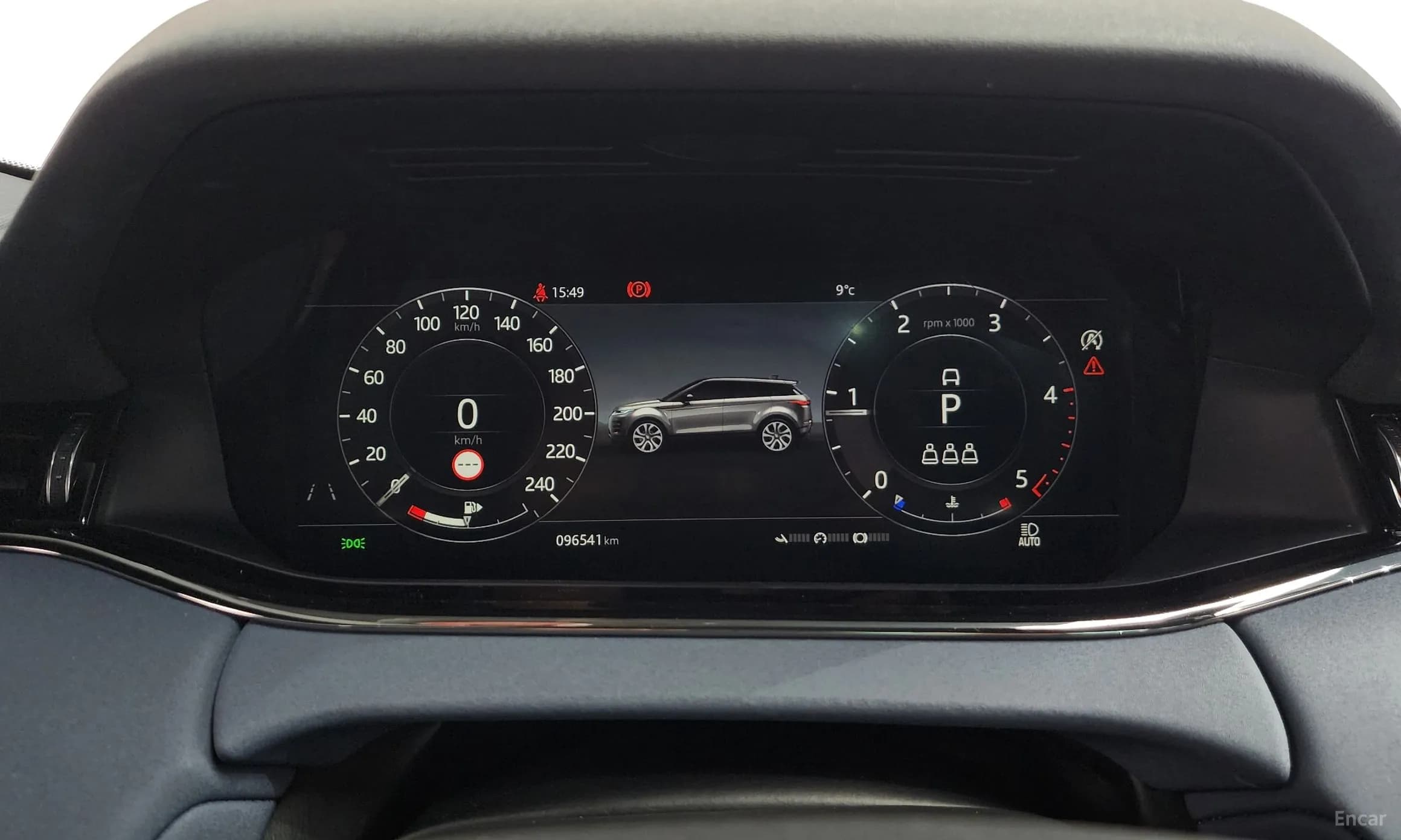 Range Rover Evoque 2nd Generation