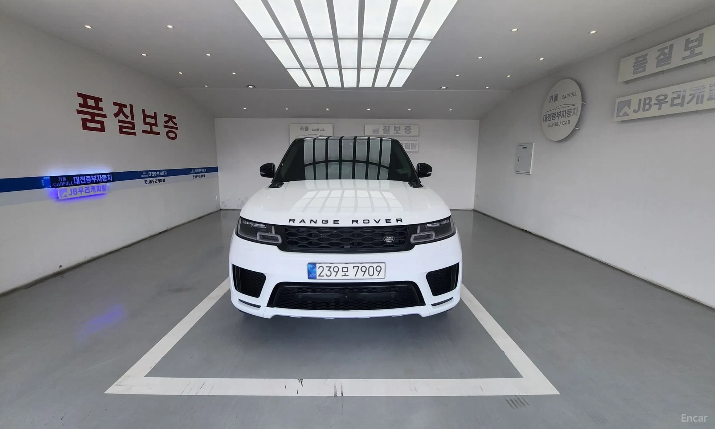 Range Rover Sport 2nd Generation