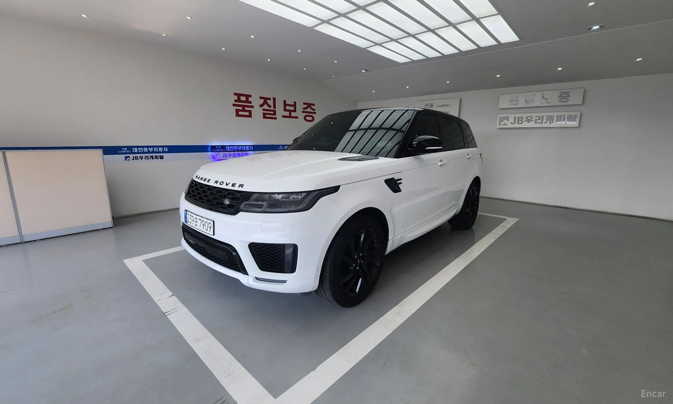 Range Rover Sport 2nd Generation