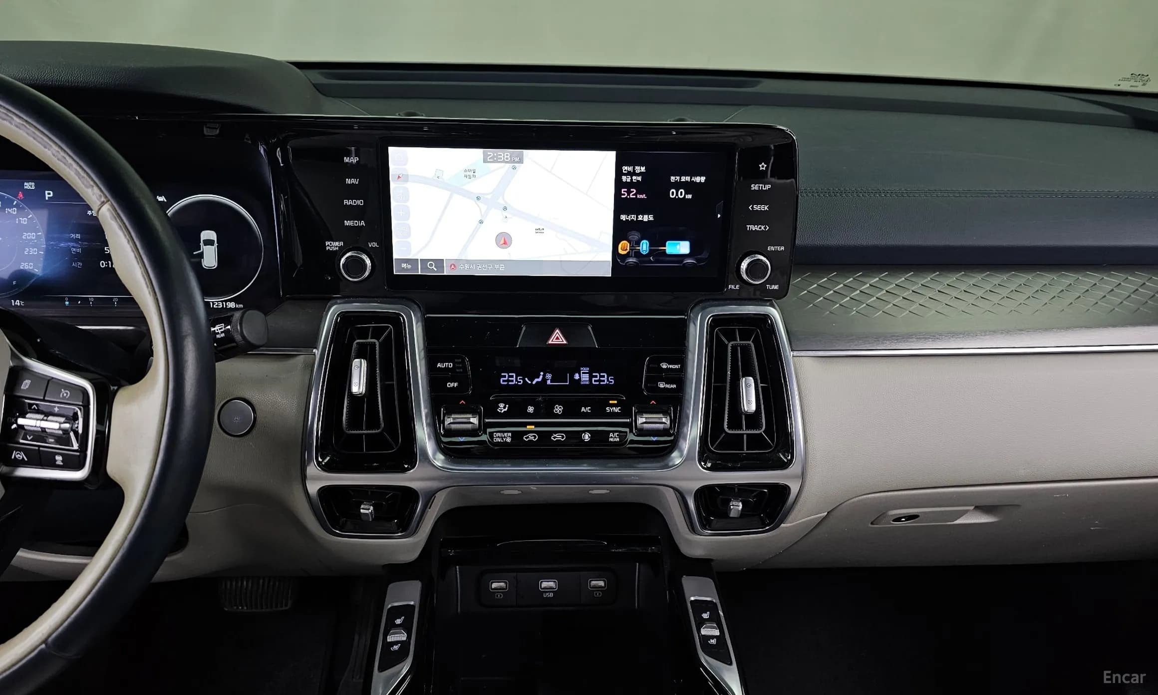 Sorento 4th generation