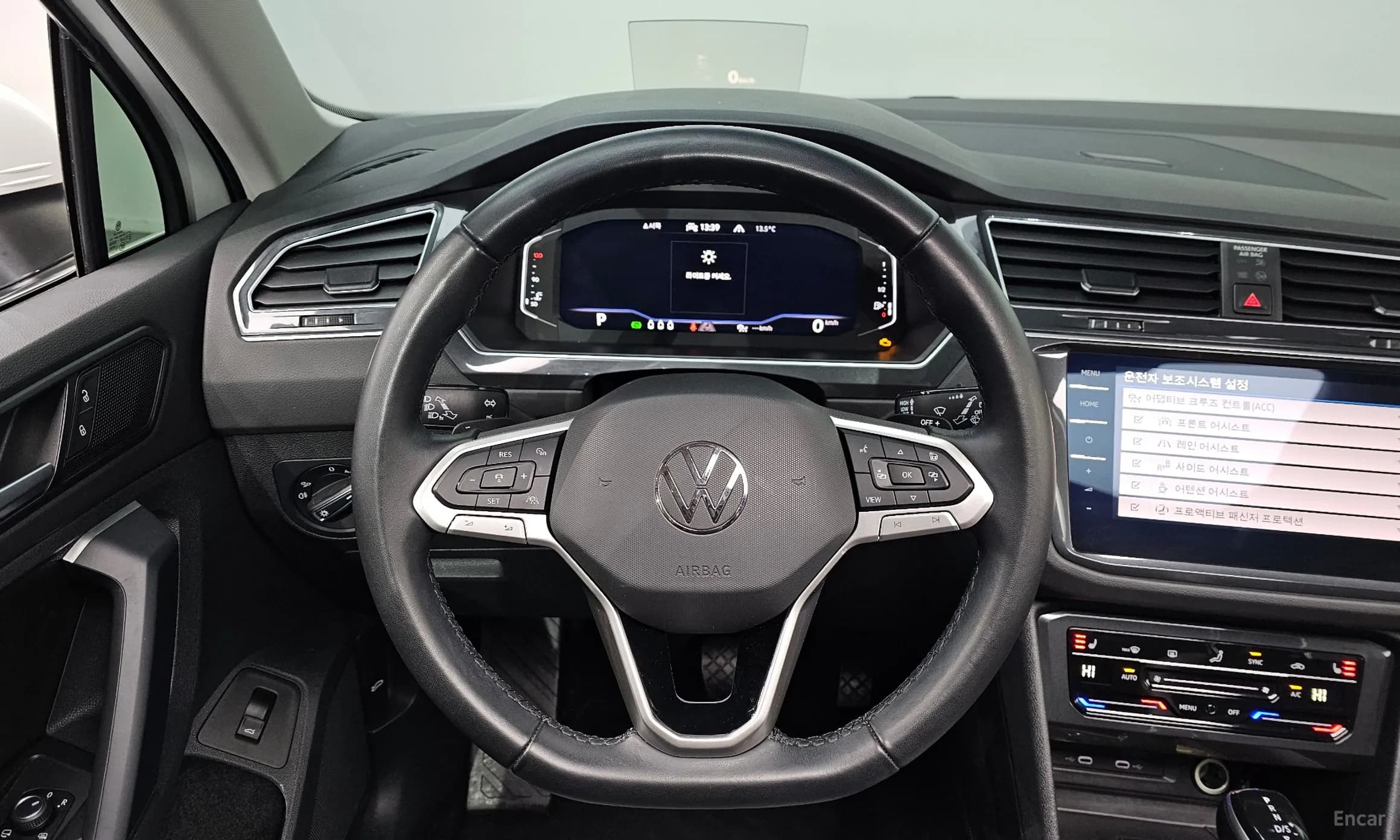 Tiguan 2nd Generation