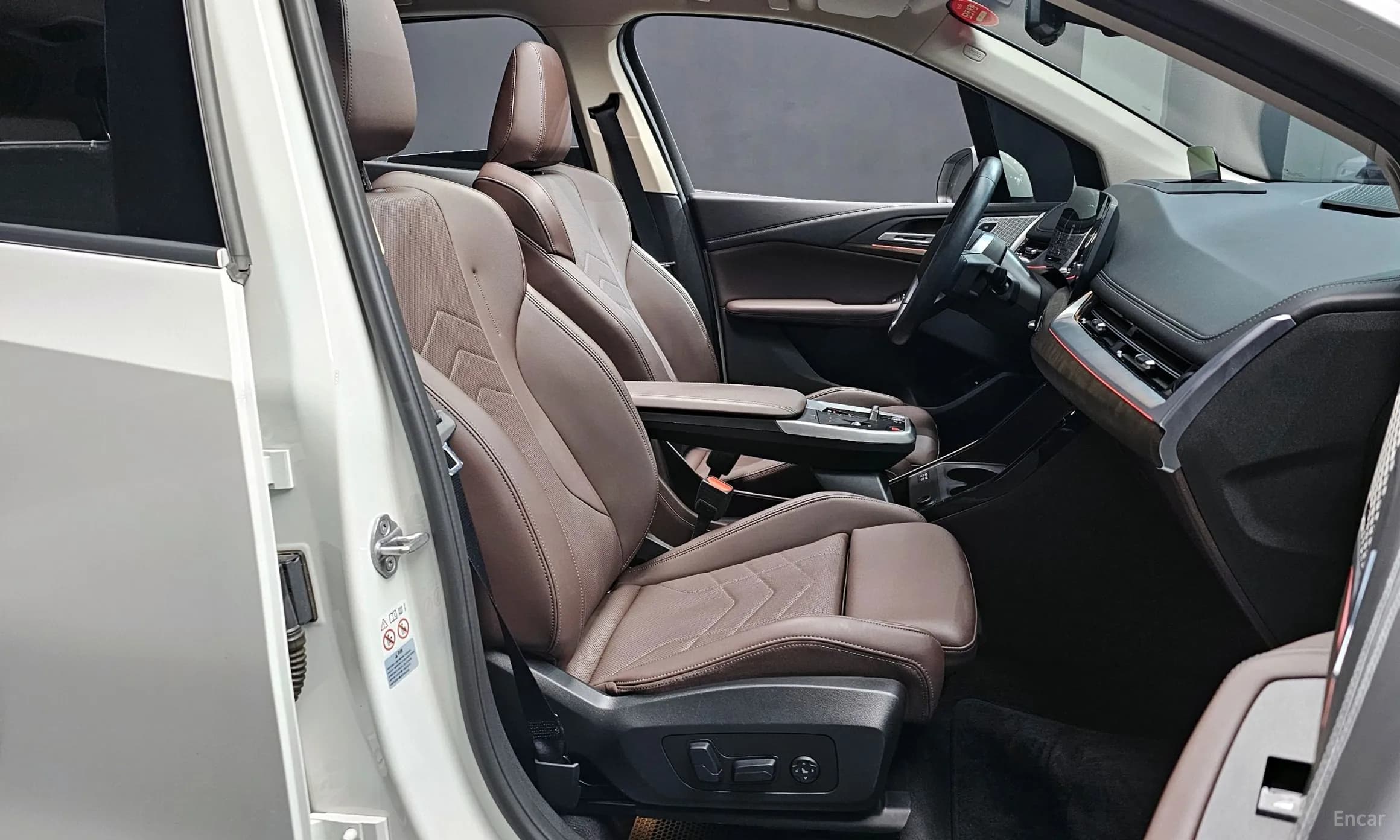 2 Series Active Tourer (U06)