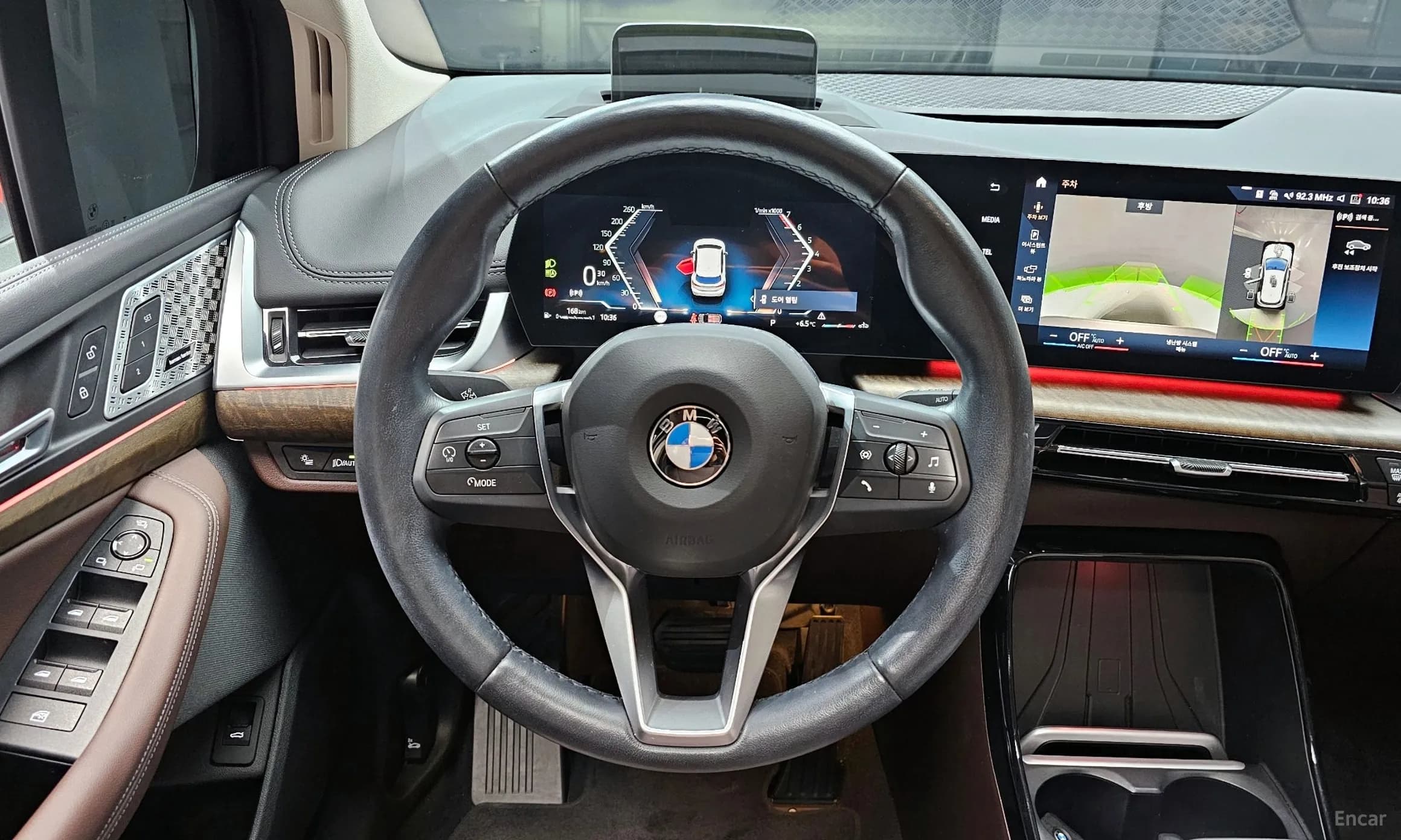 2 Series Active Tourer (U06)