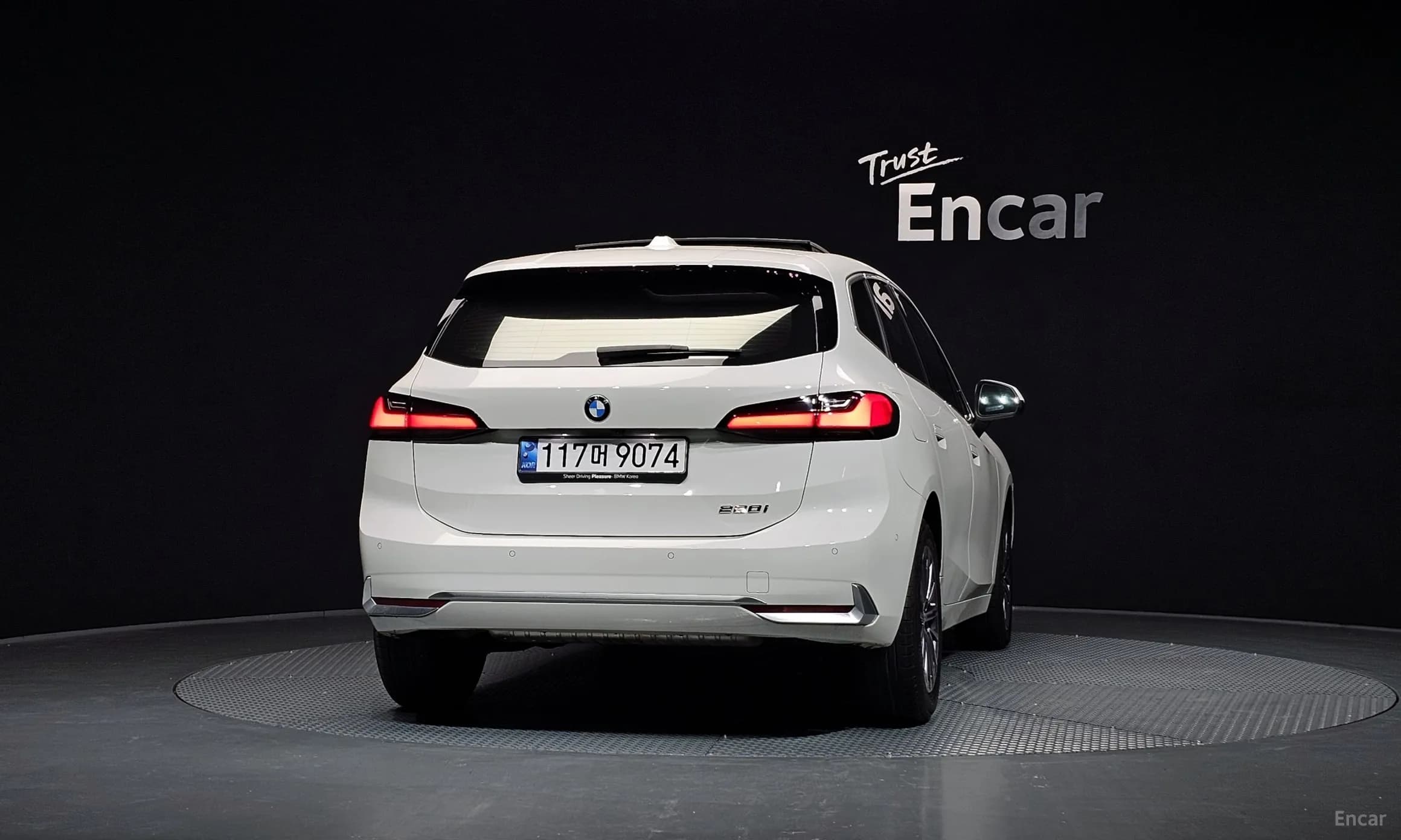 2 Series Active Tourer (U06)