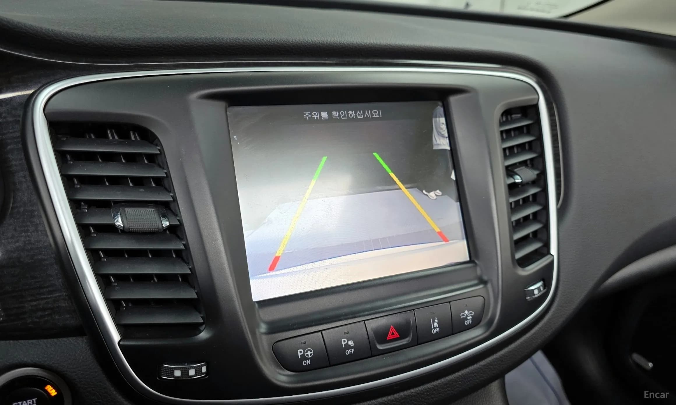 200 Second generation