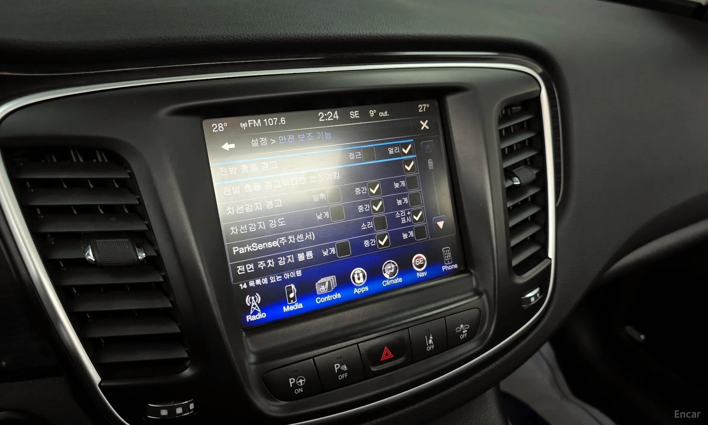 200 Second generation