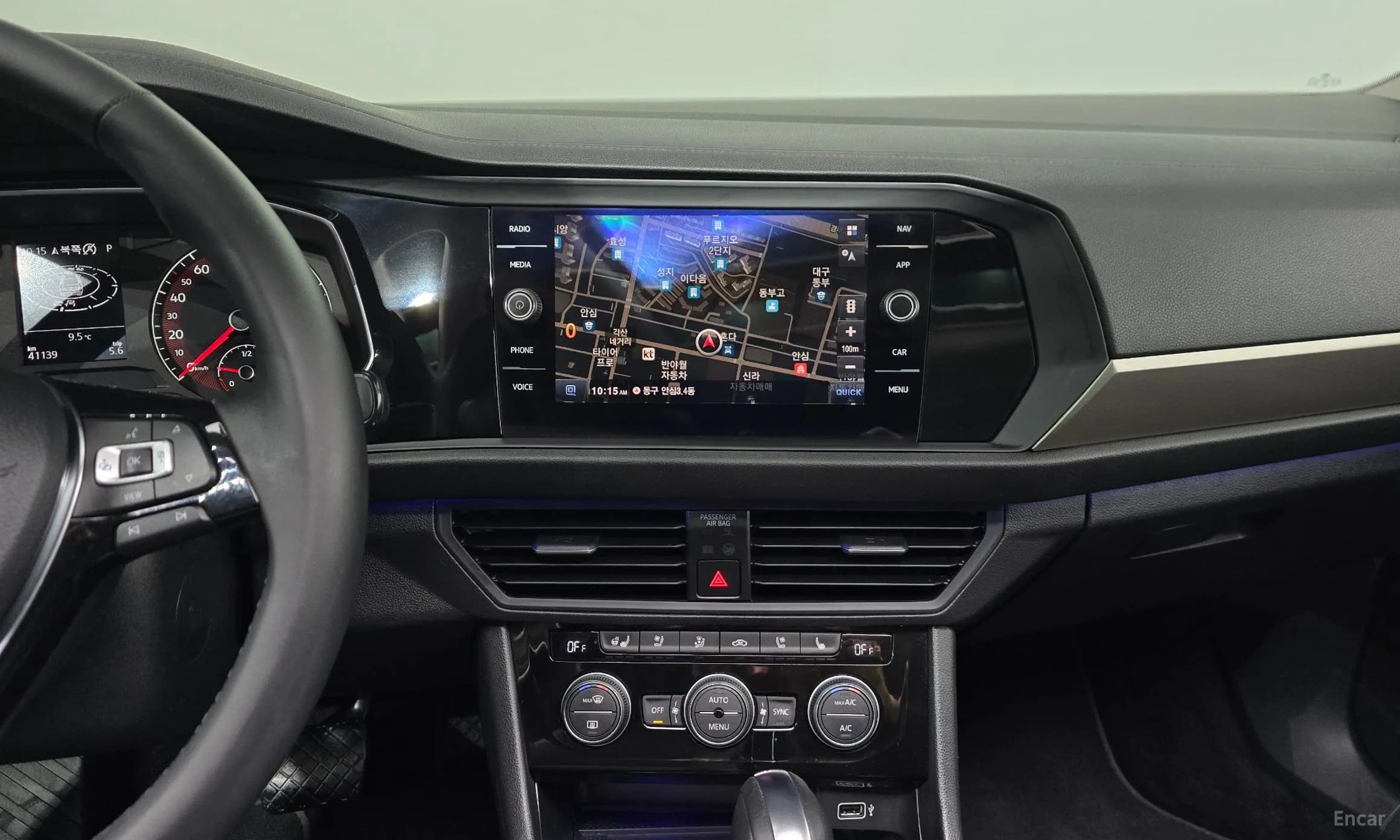 Jetta 7th Generation