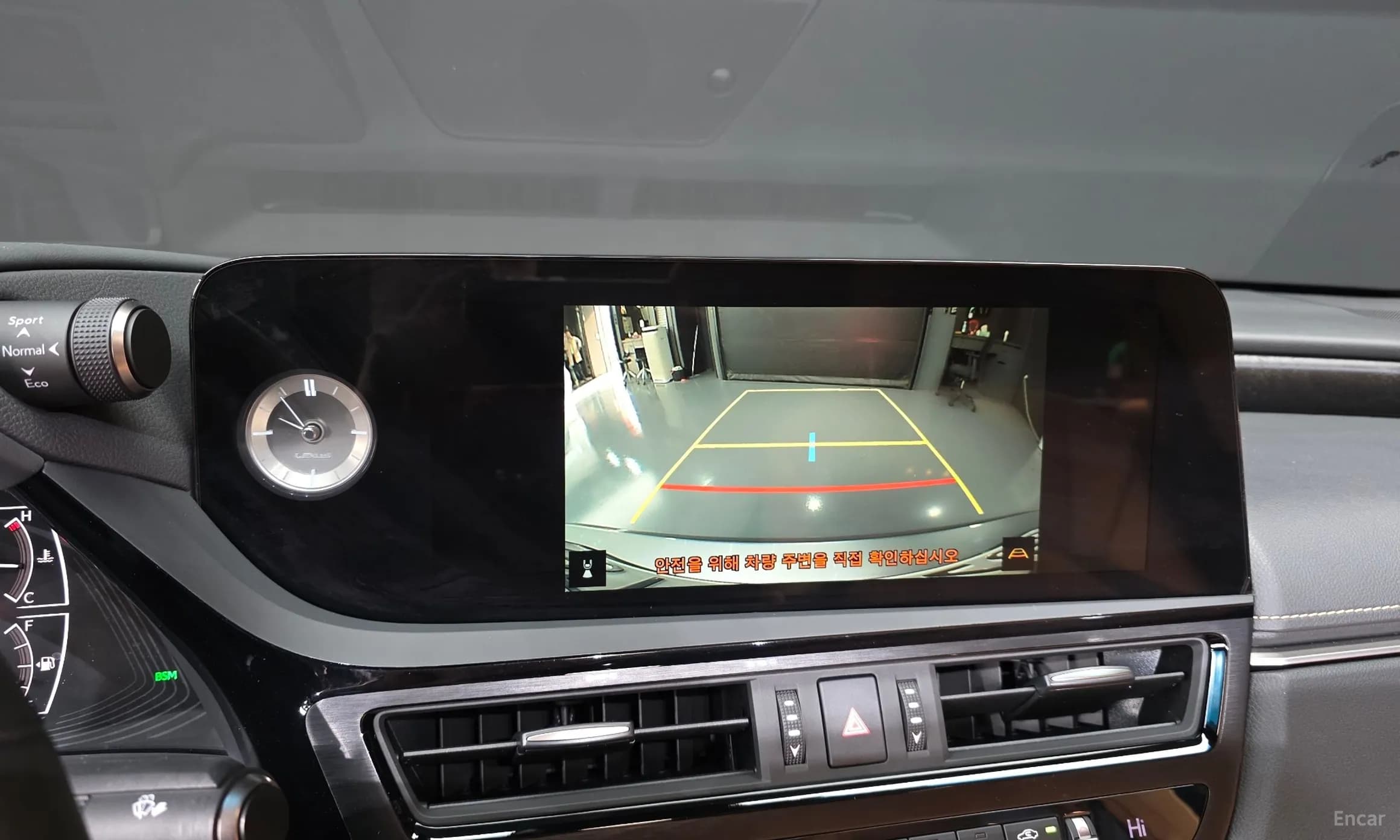 ES300h 7th Generation