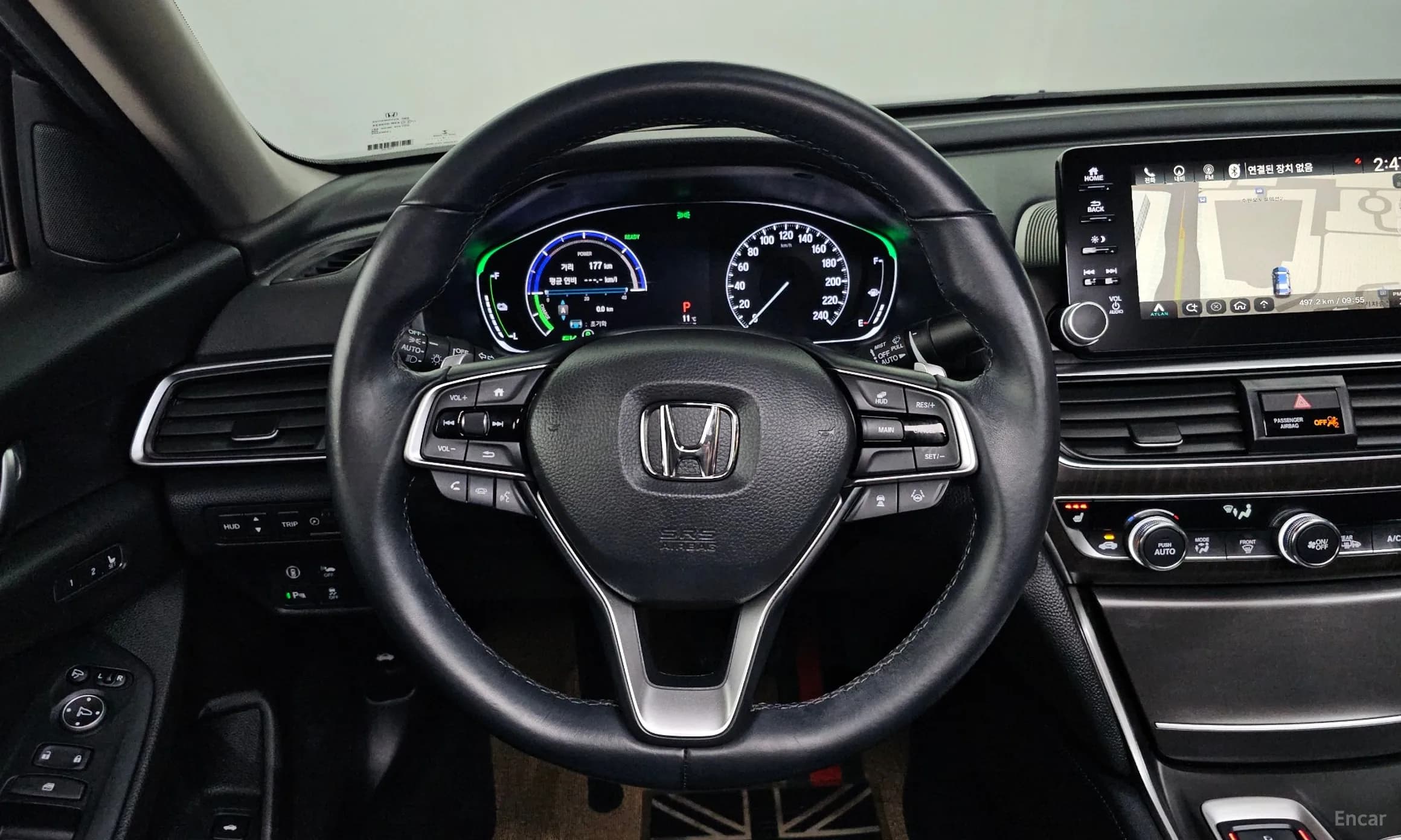 Accord 10th Generation