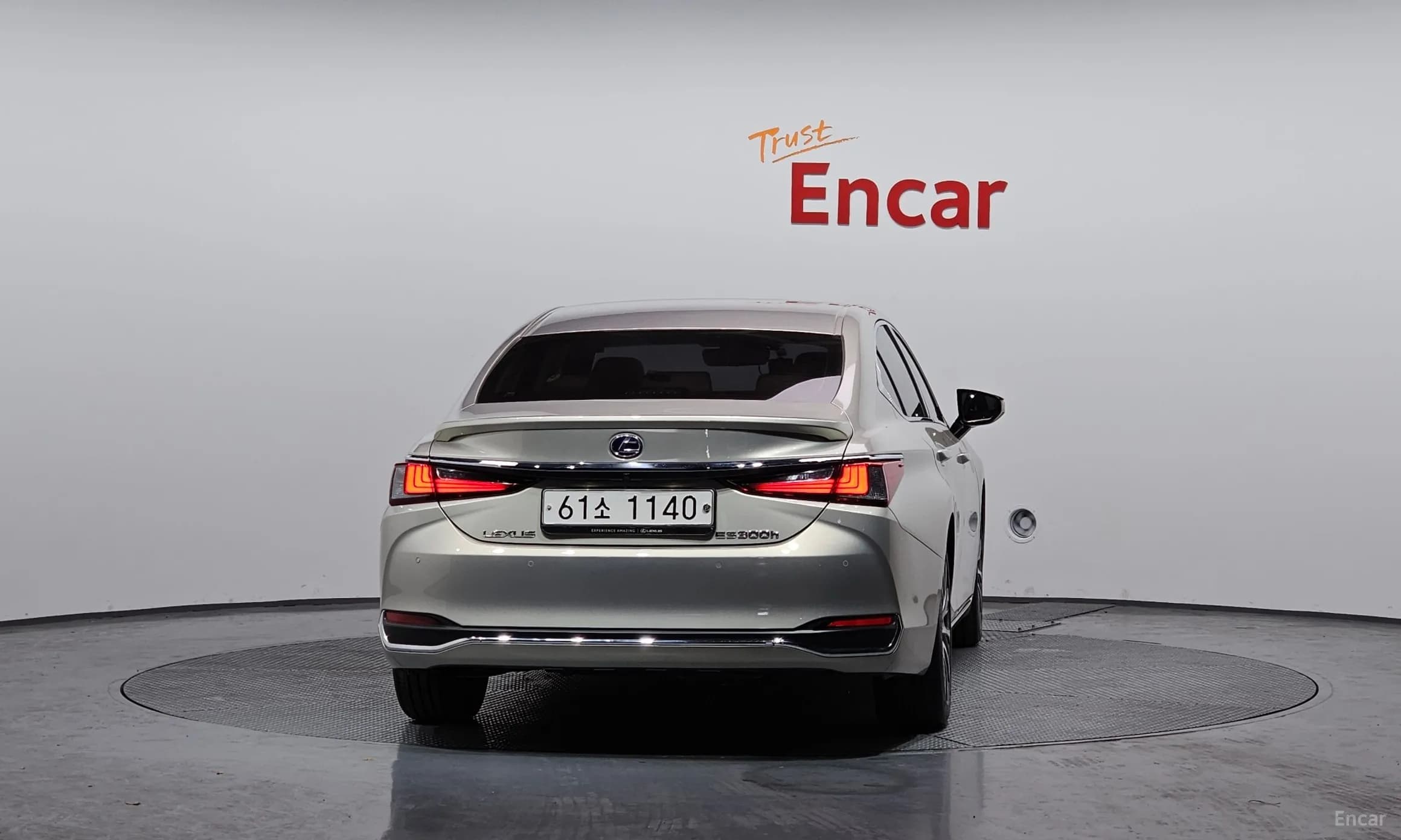 ES300h 7th Generation