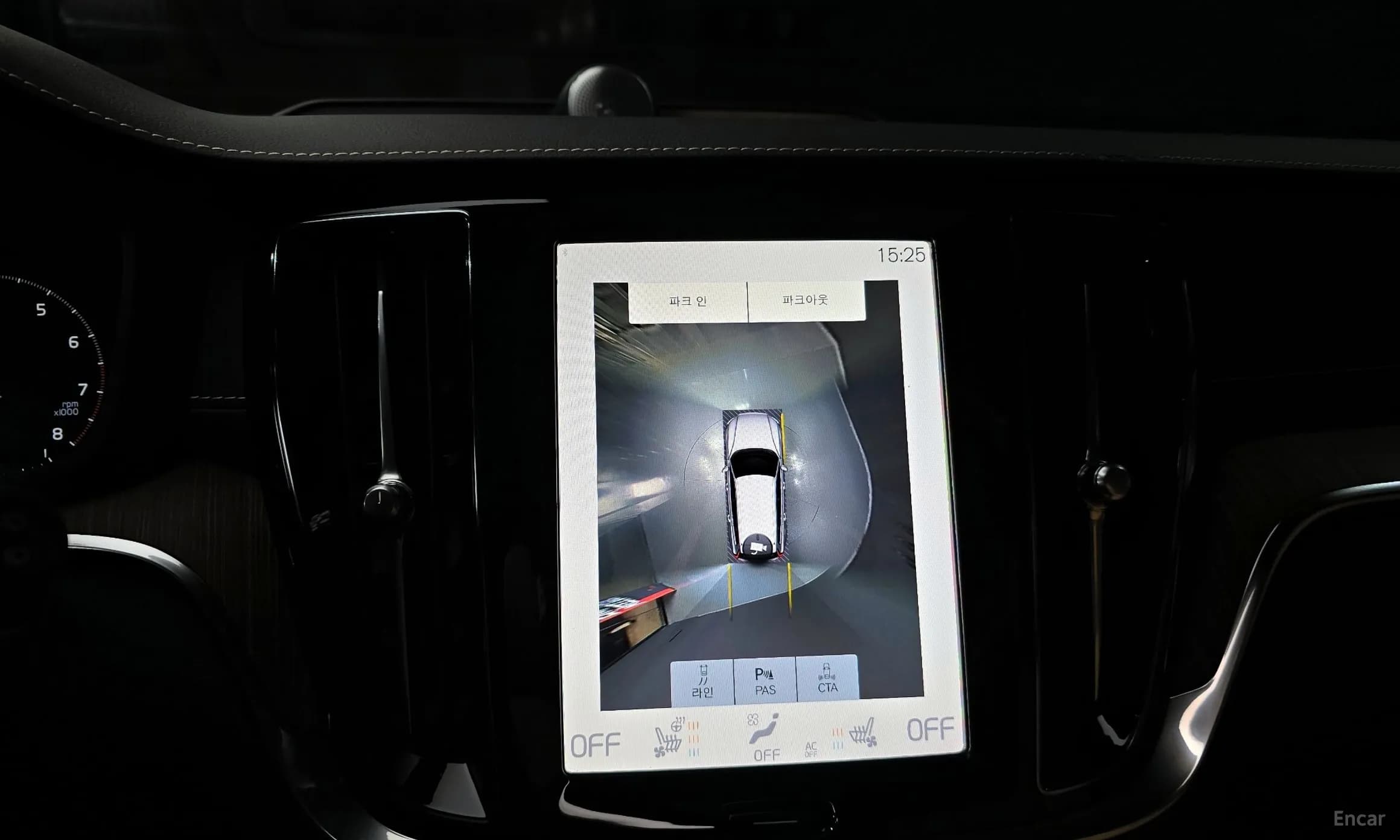 V60 Cross-Country 2nd Generation