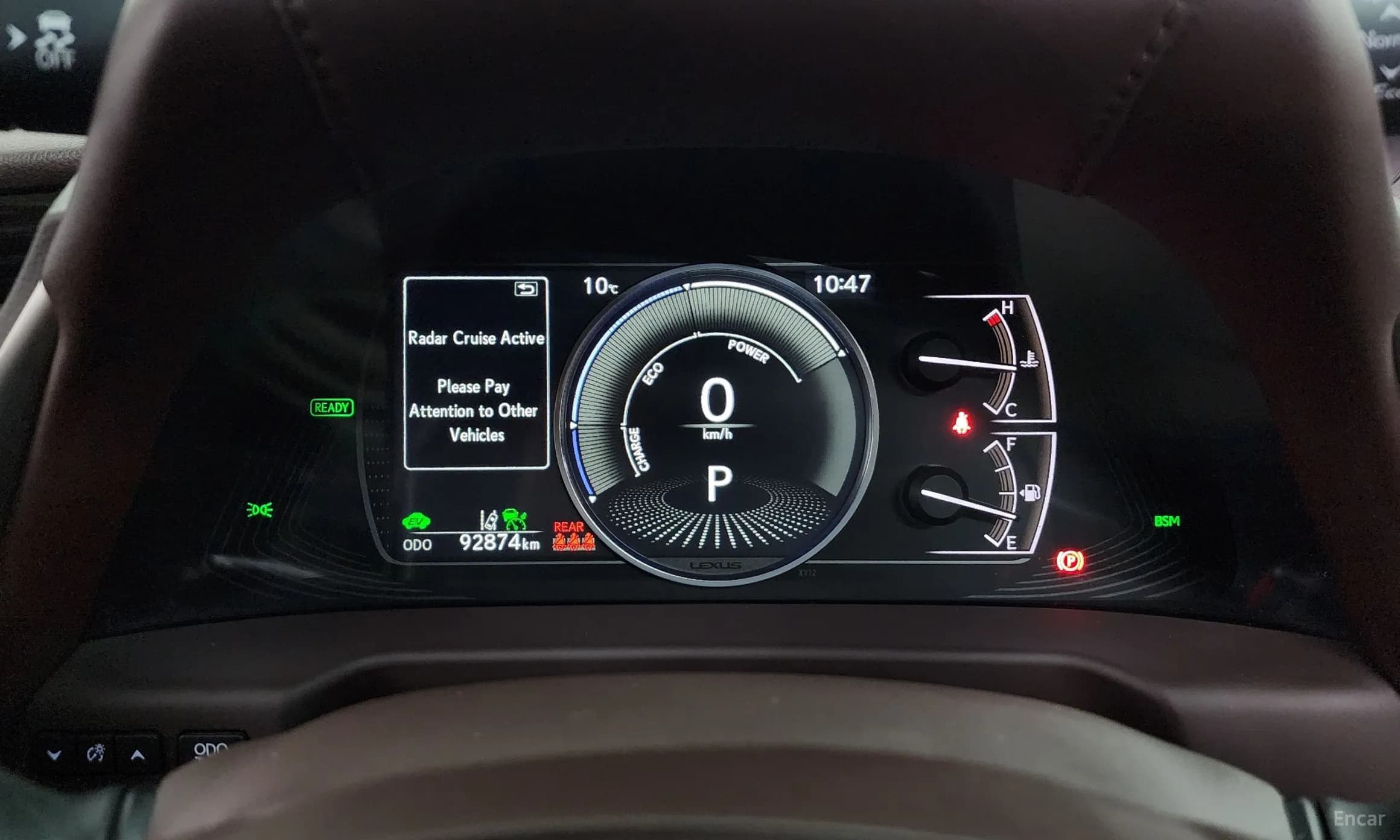 ES300h 7th Generation