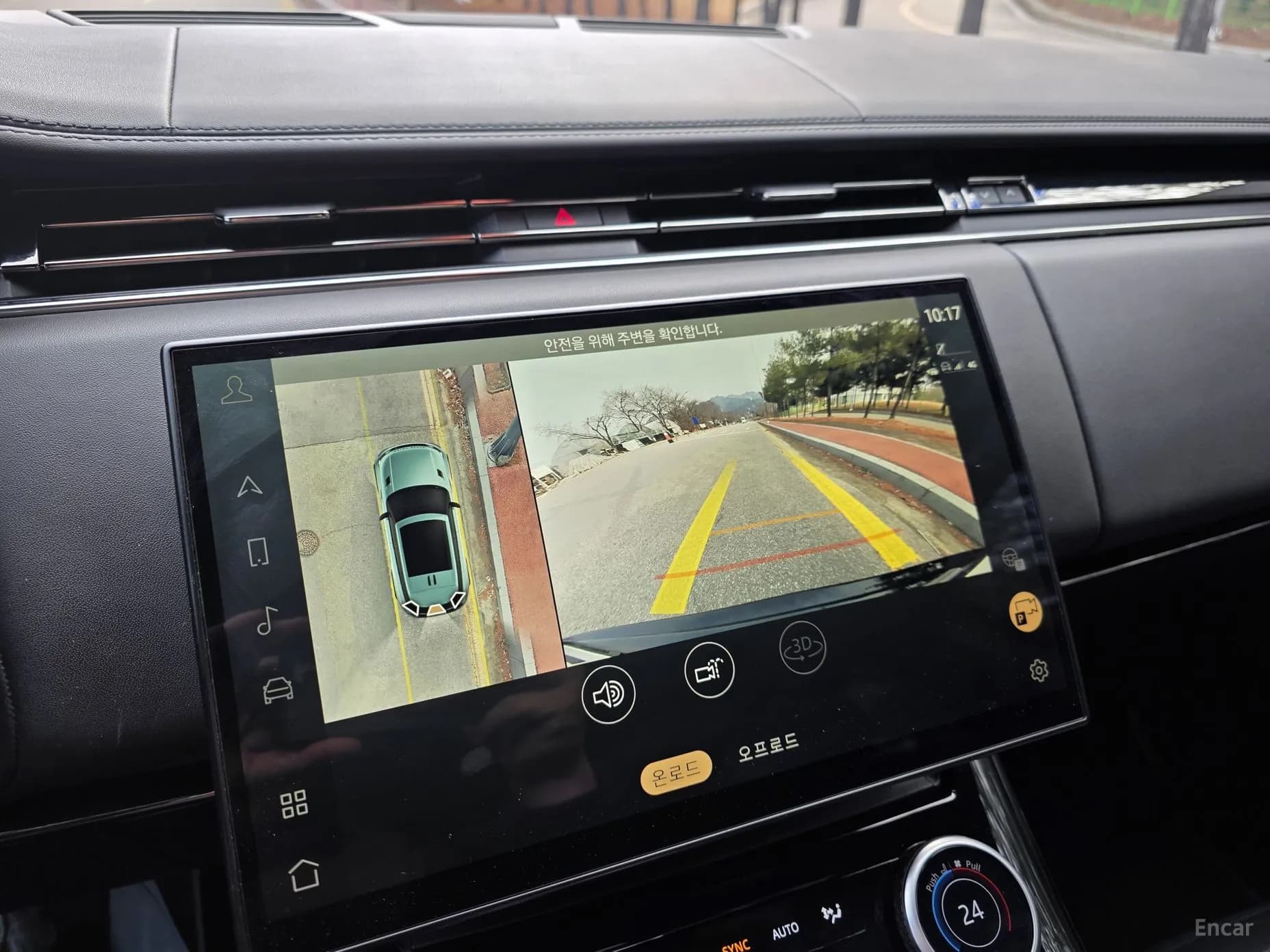 Range Rover Sport 3rd Generation