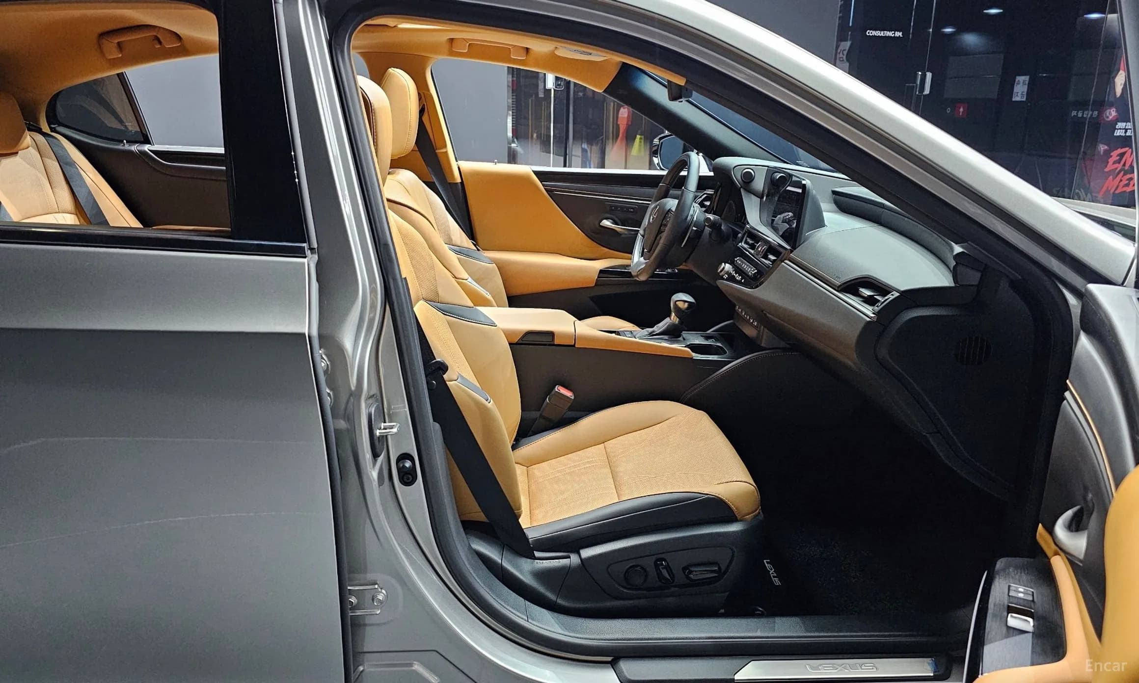 ES300h 7th Generation