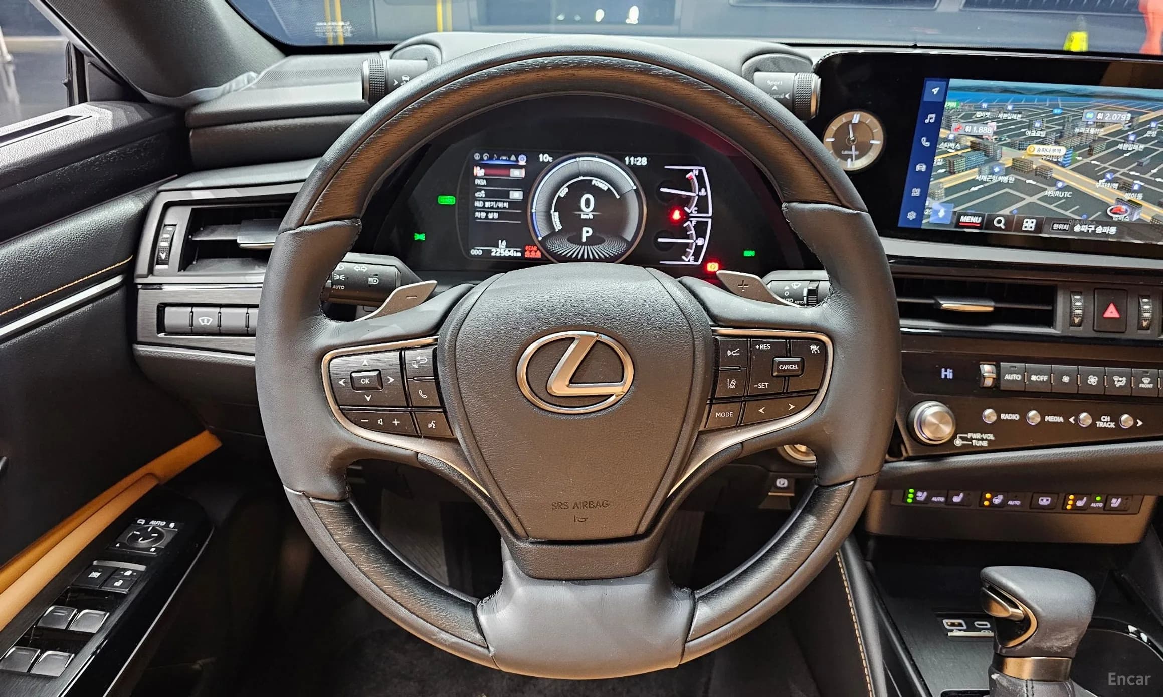 ES300h 7th Generation