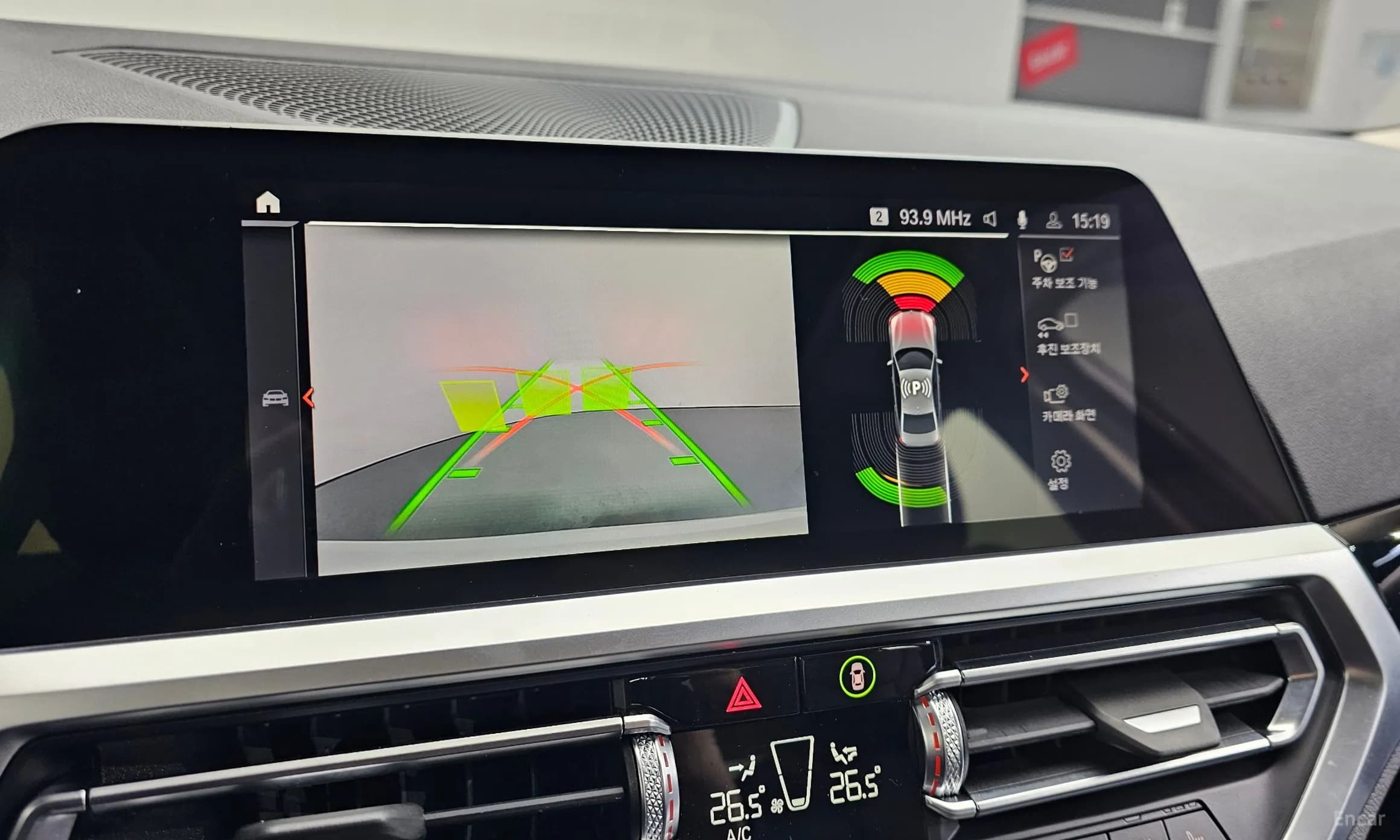 3 Series (G20)