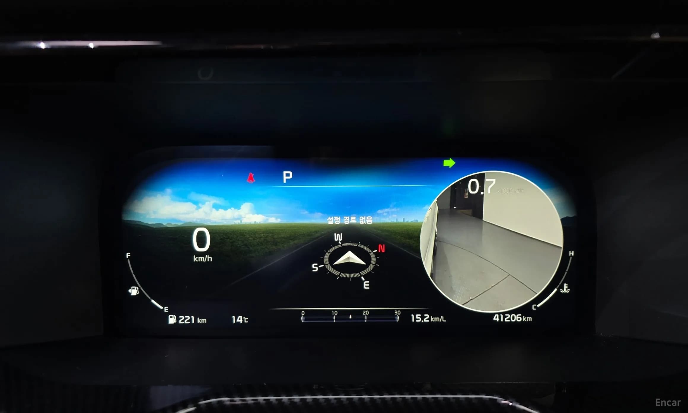 Sorento 4th generation