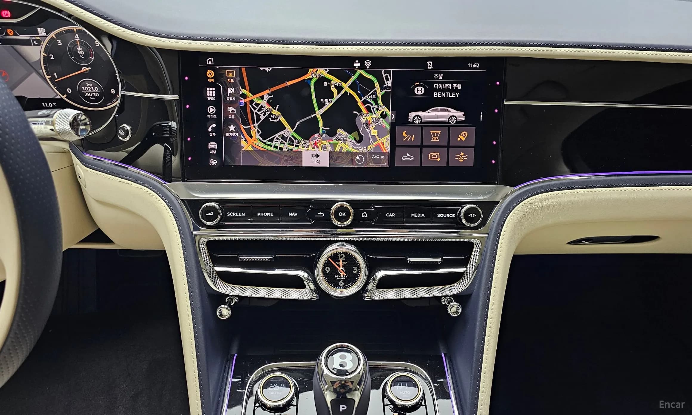 Flying Spur 3rd Generation