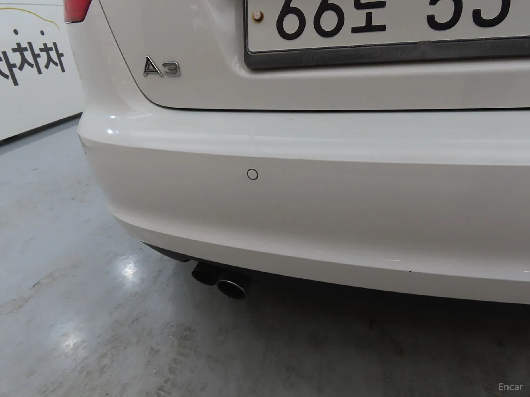New A3