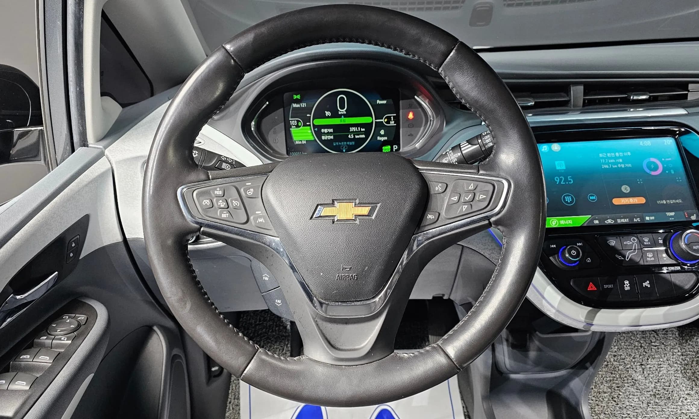 Bolt EV