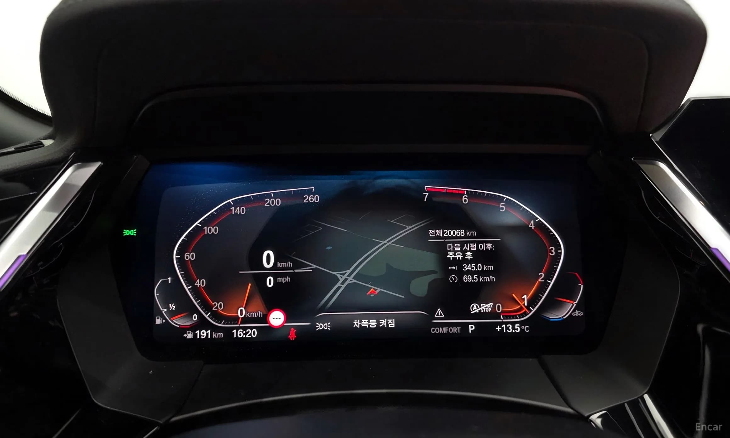 Z4 (G29)
