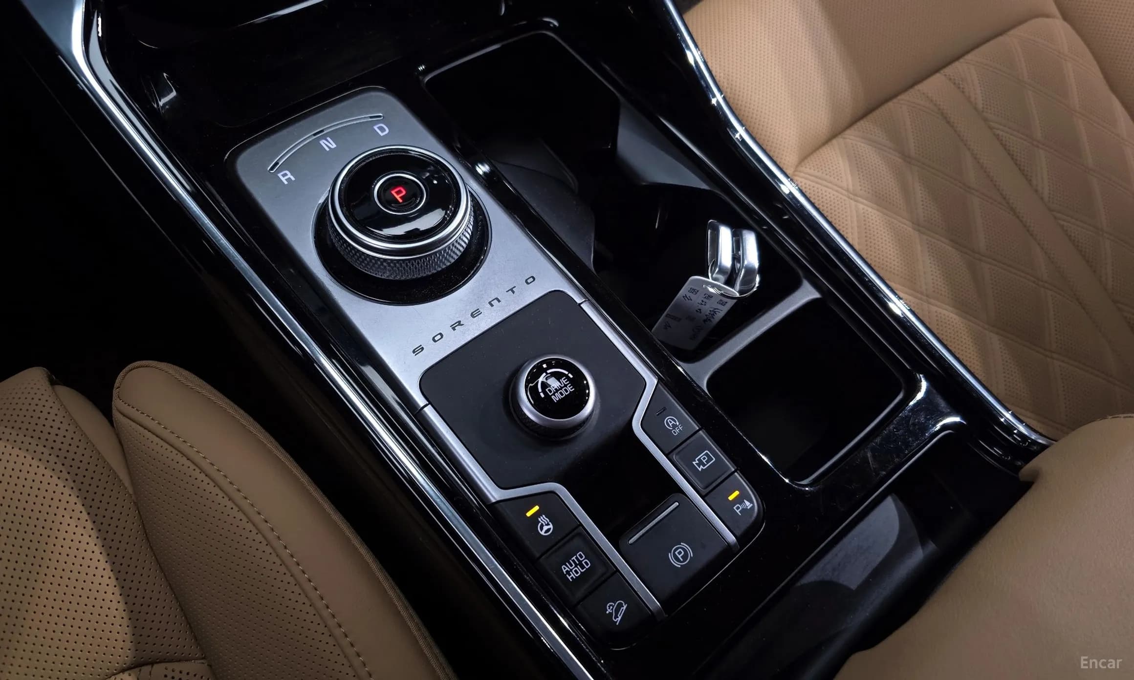 Sorento 4th generation