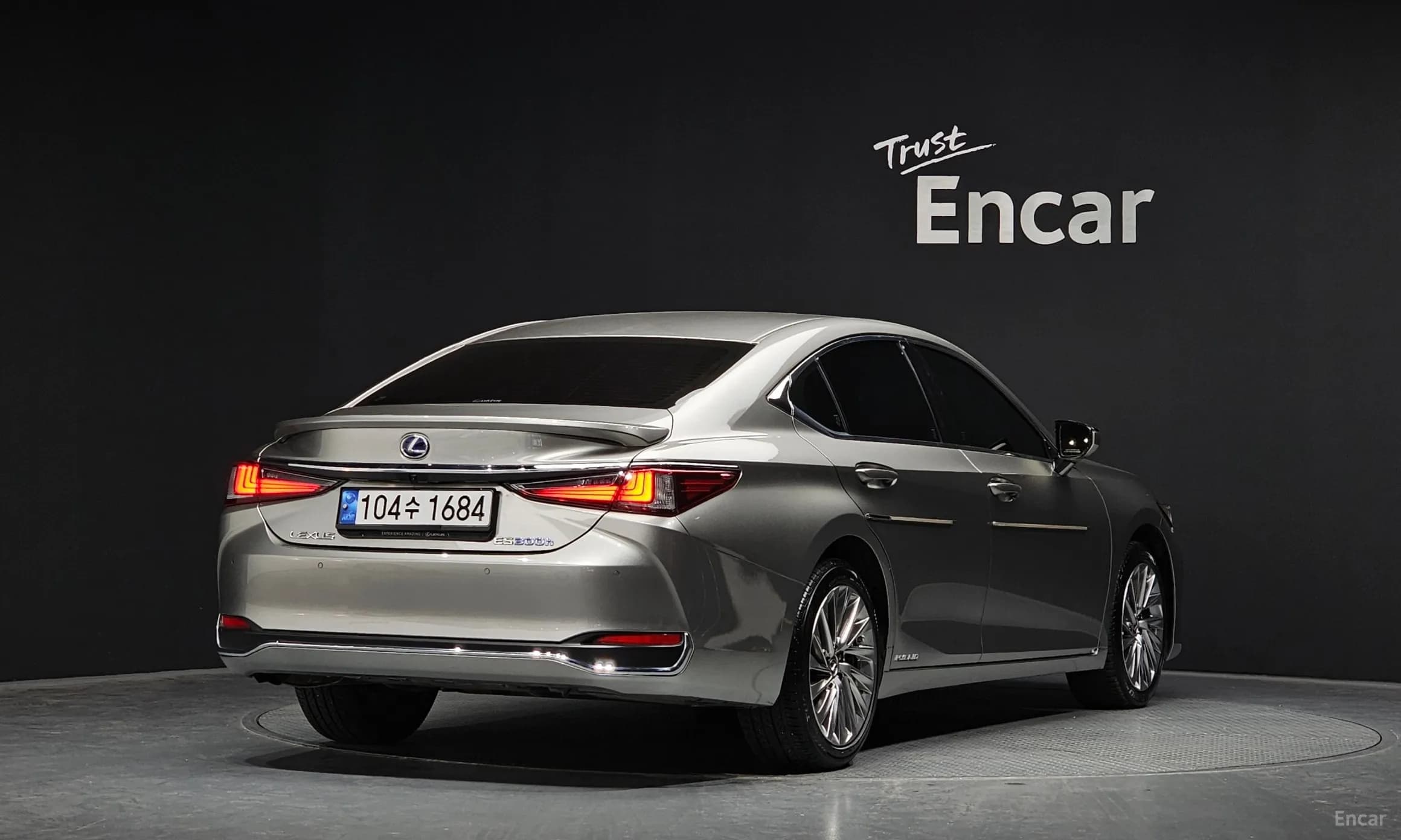 ES300h 7th Generation