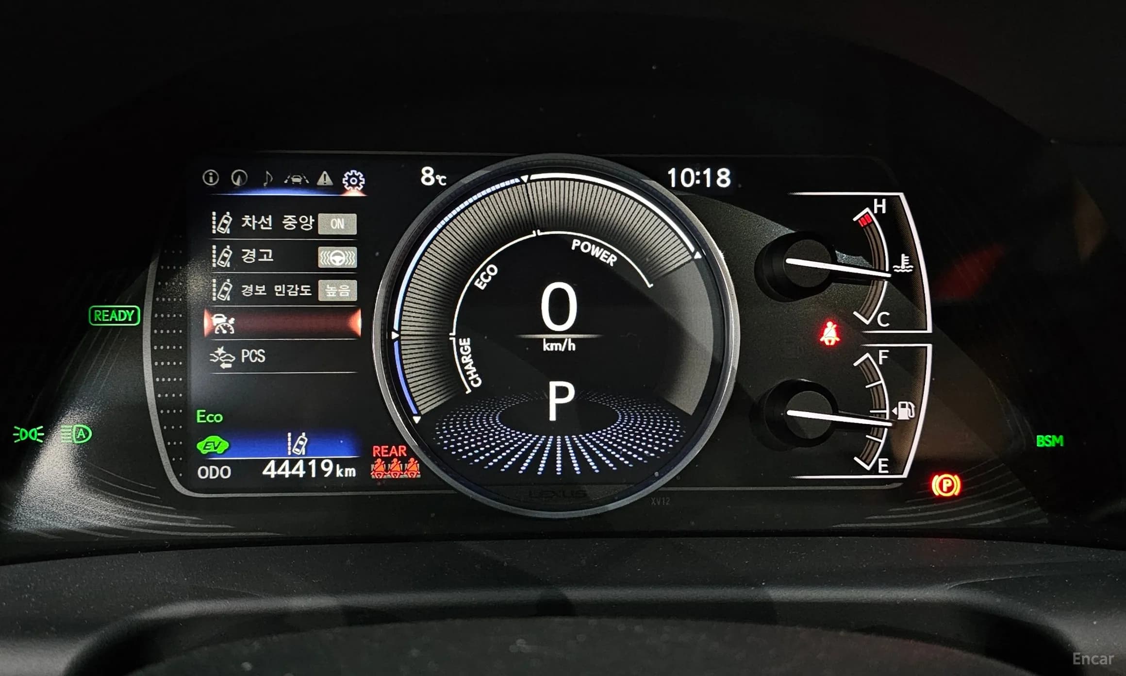 ES300h 7th Generation