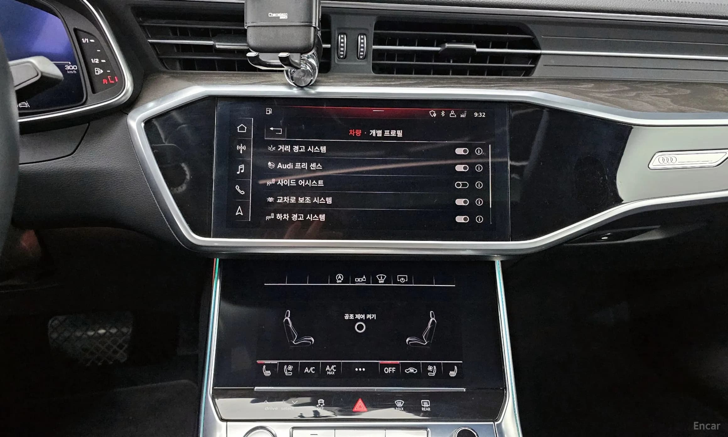 A6 (C8)