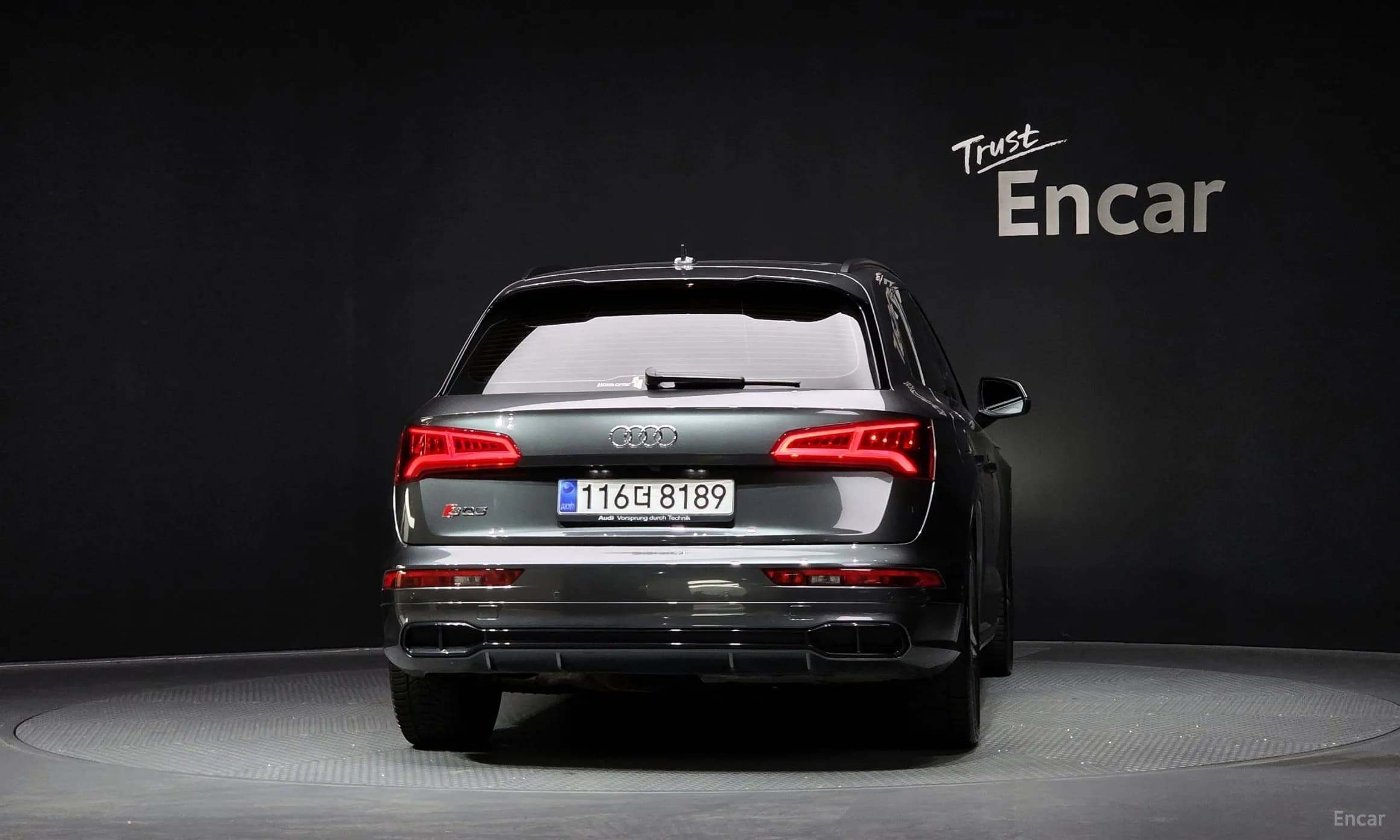 SQ5 (FY)