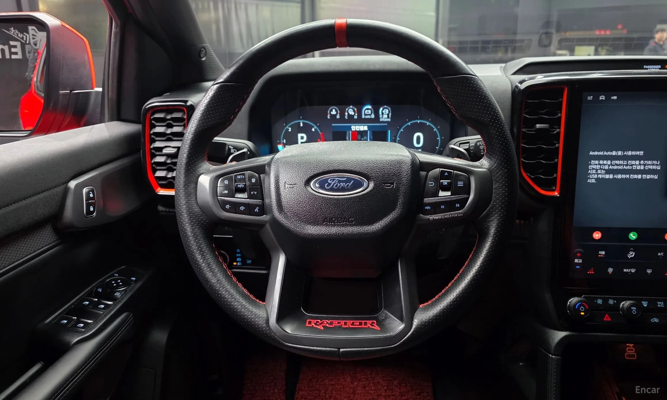 Ranger 4th Generation