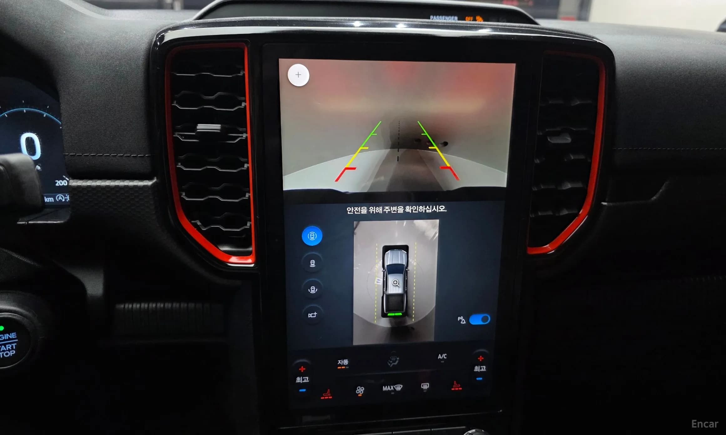 Ranger 4th Generation