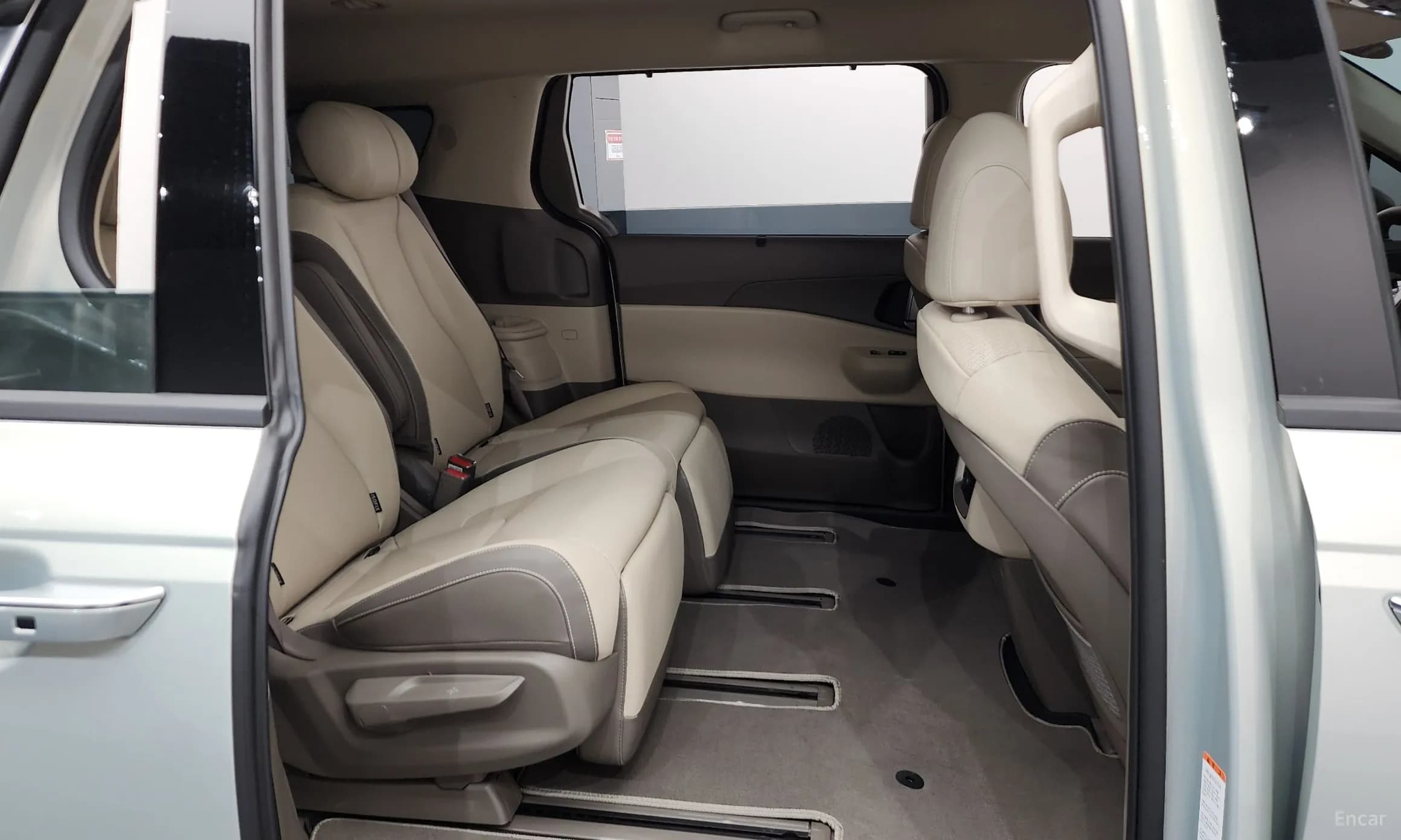 Carnival 4th Generation