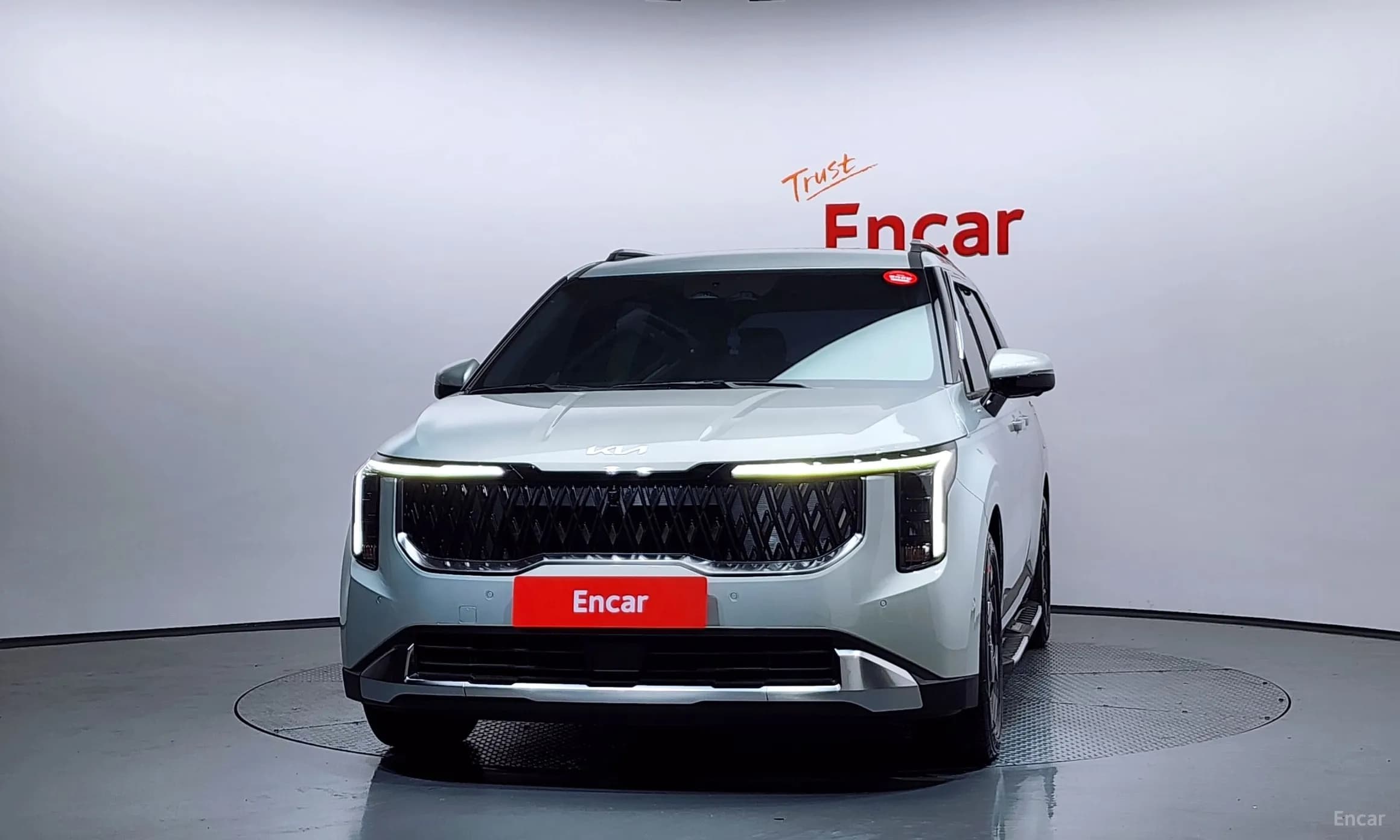 Carnival 4th Generation