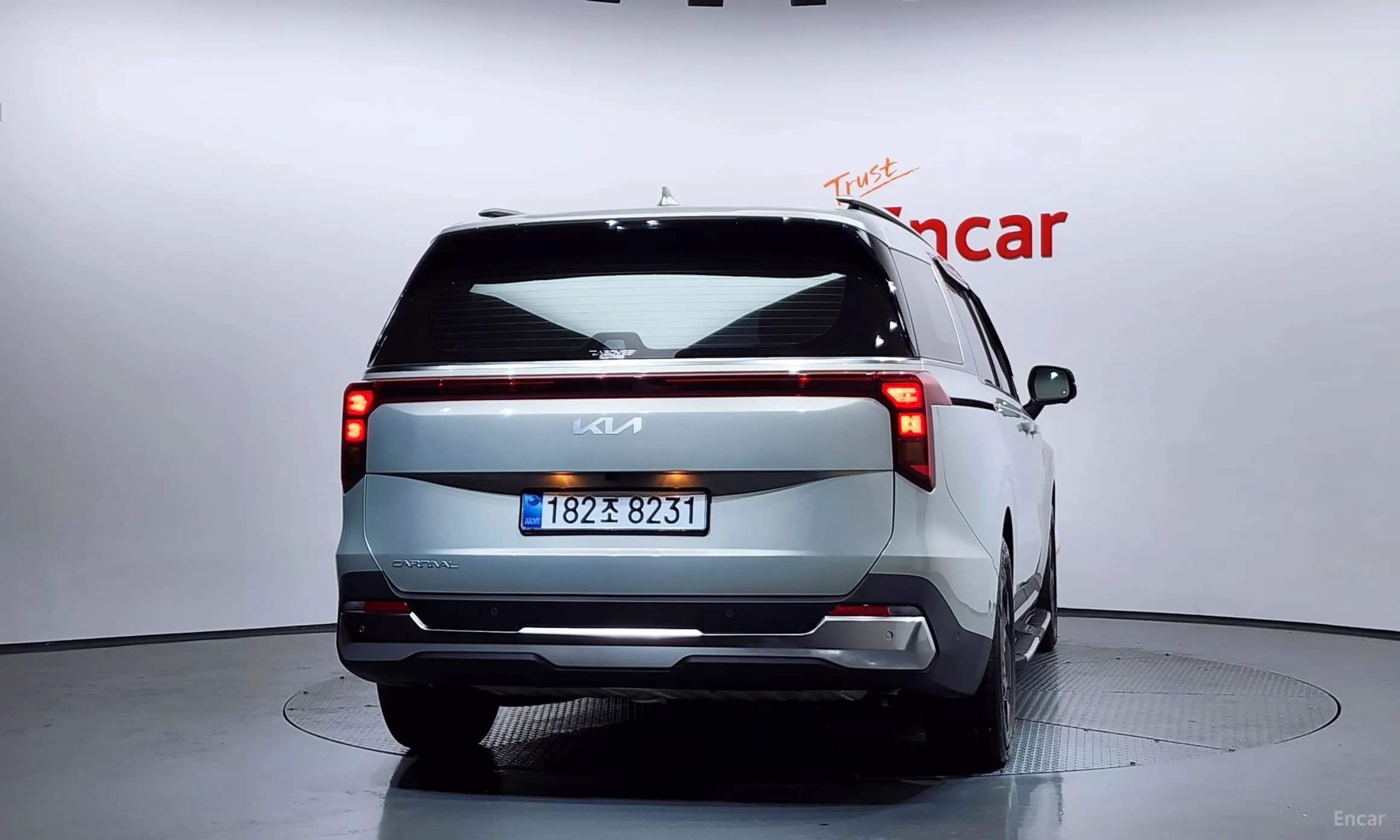 Carnival 4th Generation