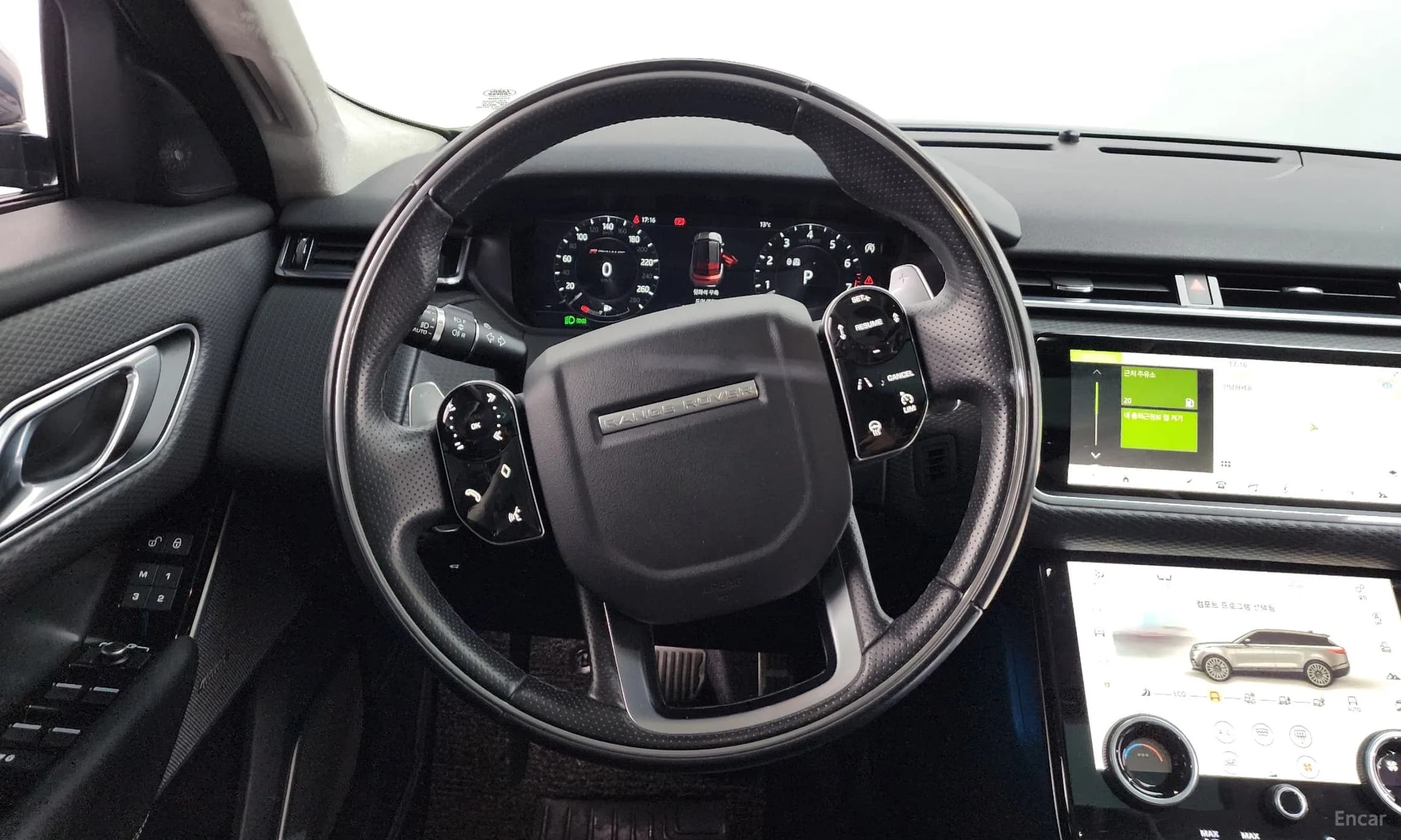 Range Rover Bella