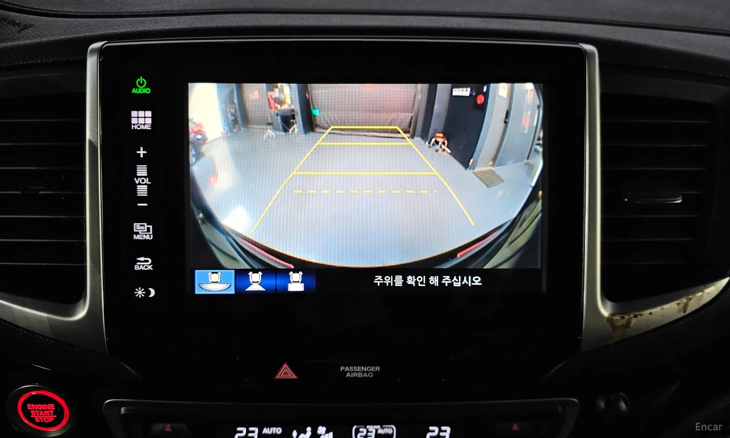 Pilot 3rd Generation