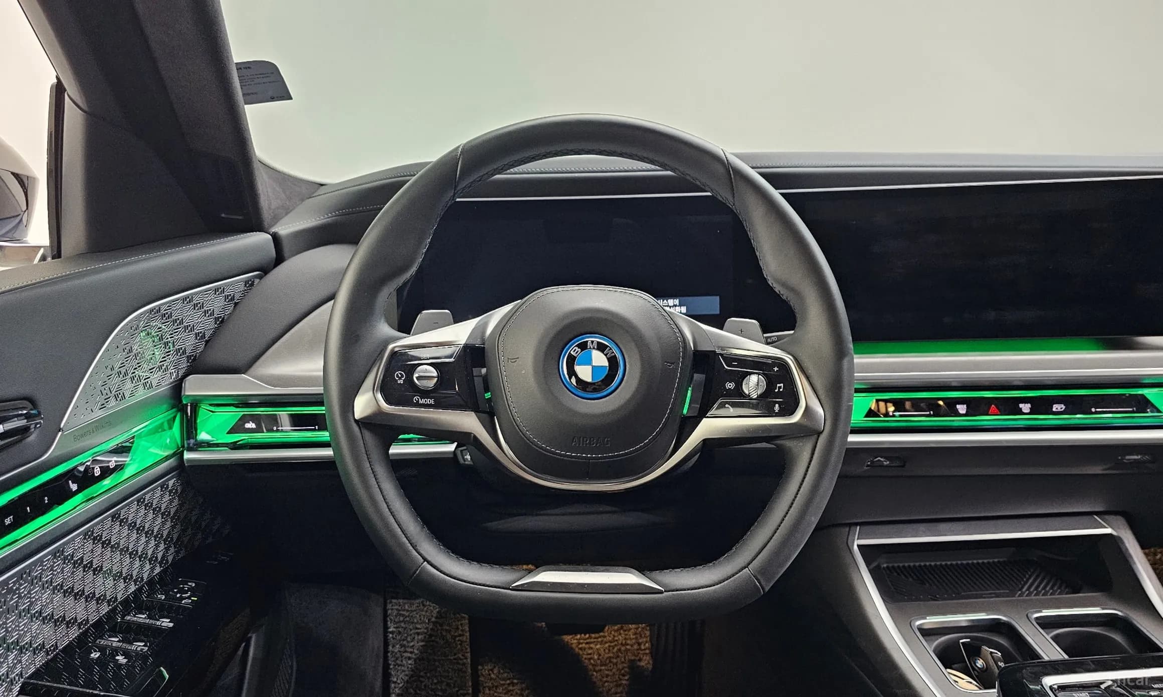 7 Series (G70)