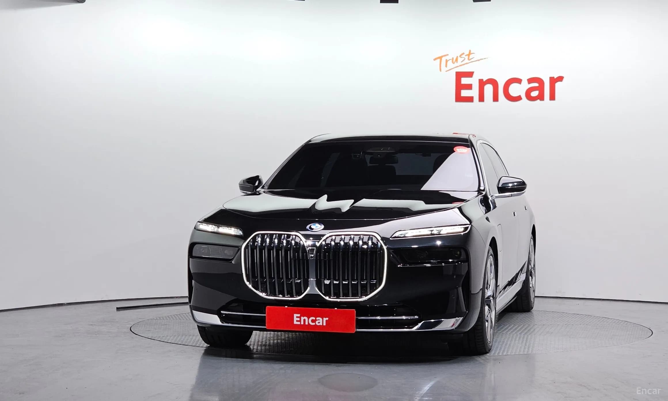 7 Series (G70)