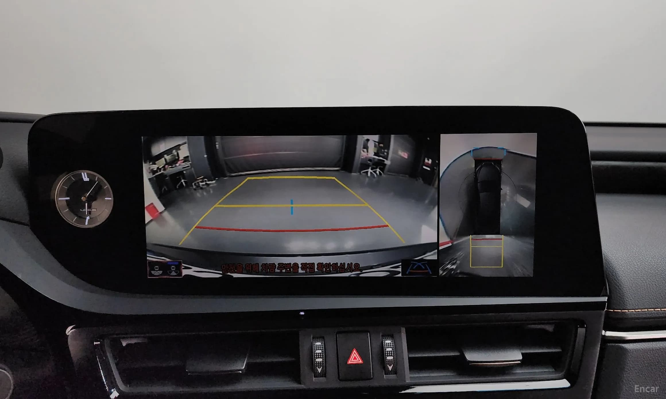 ES300h 7th Generation