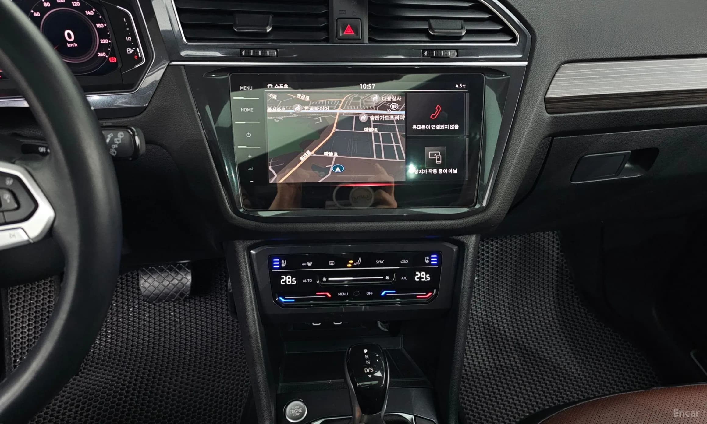 Tiguan All Space