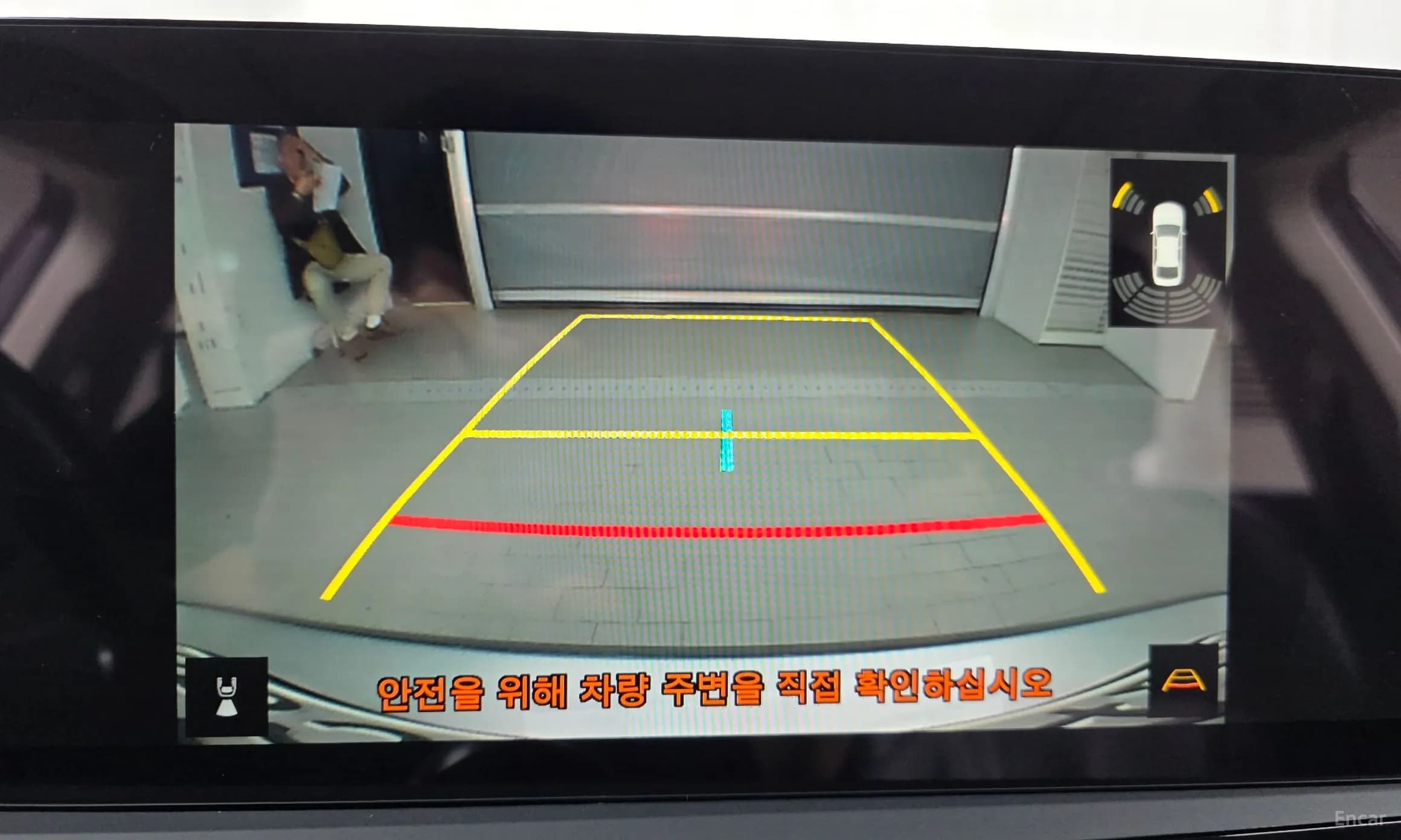 ES300h 7th Generation