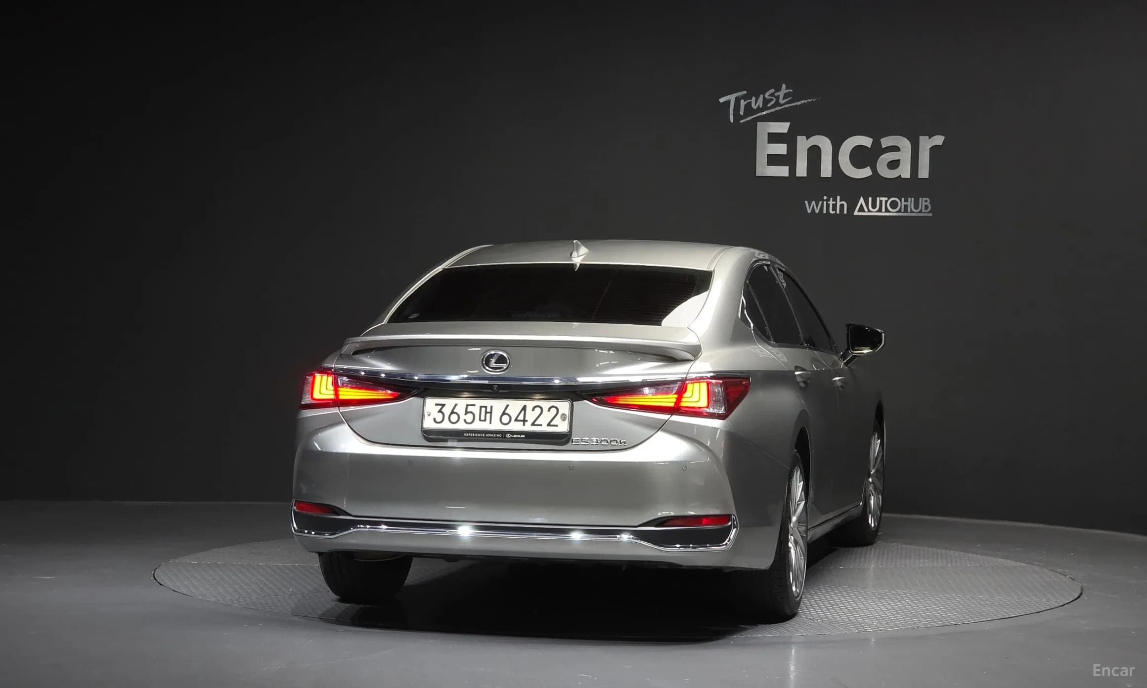 ES300h 7th Generation