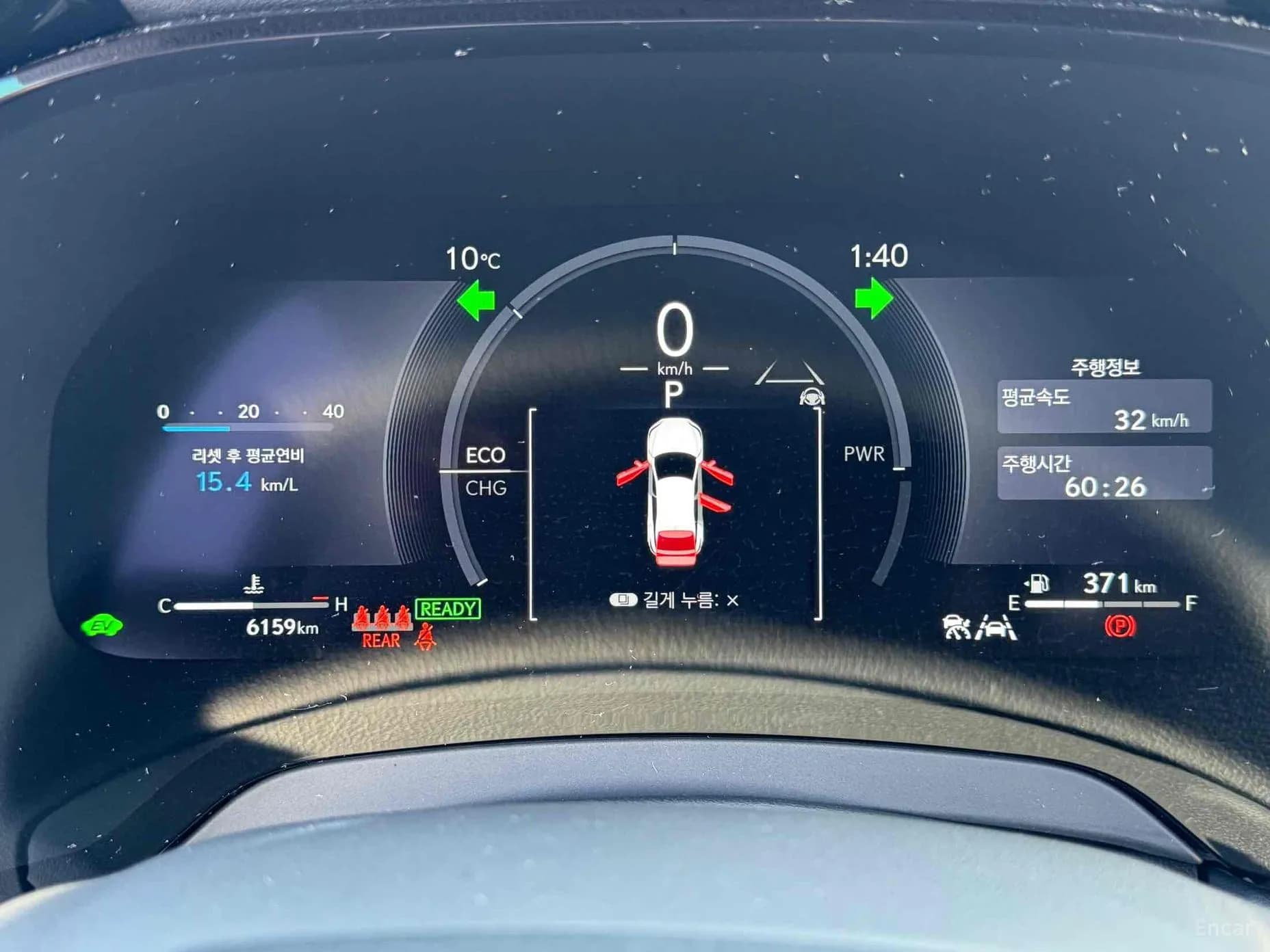 RX350h 5th Generation