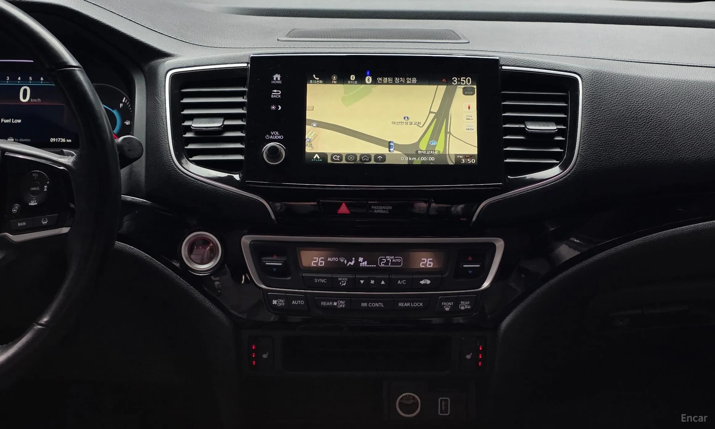 Pilot 3rd Generation