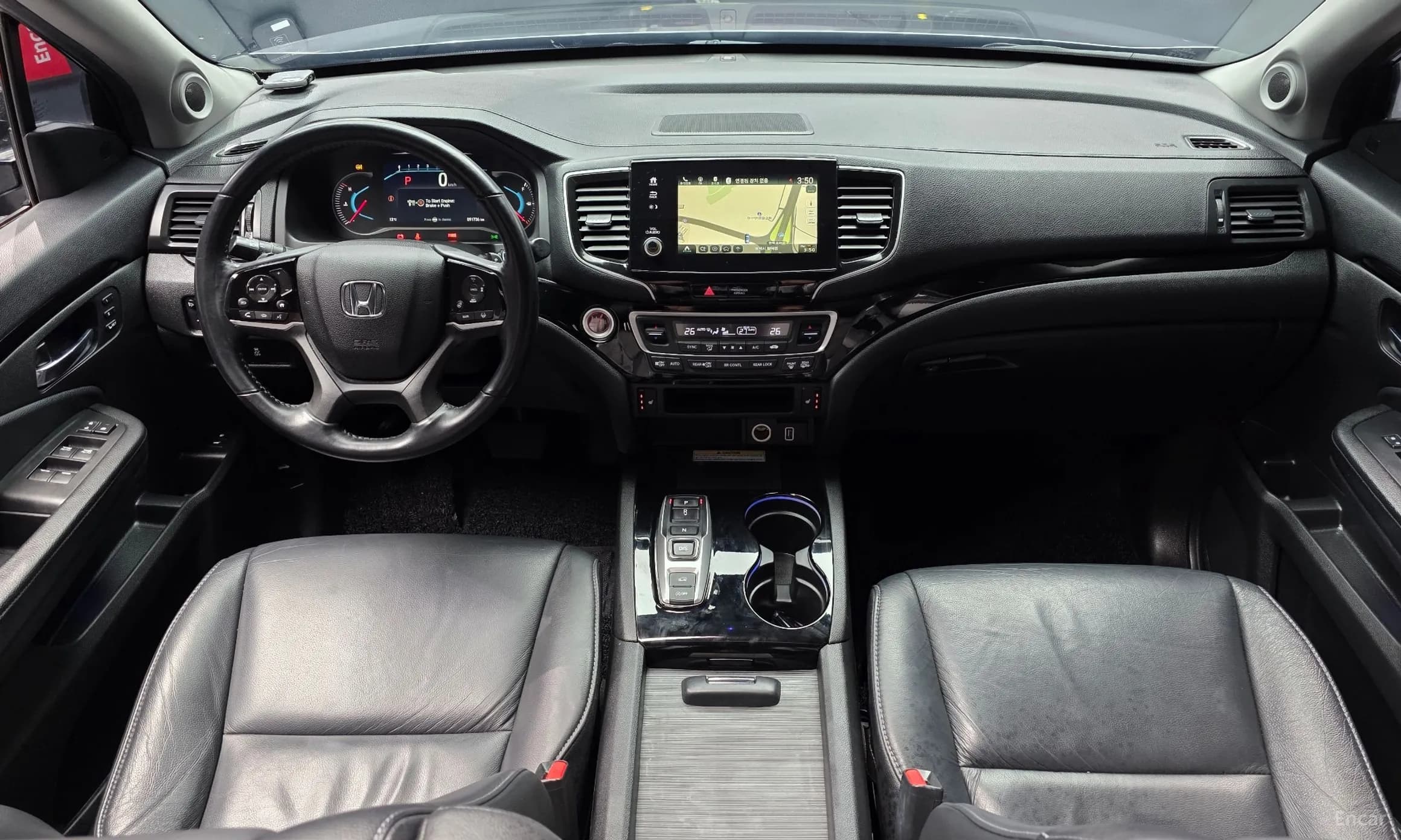 Pilot 3rd Generation