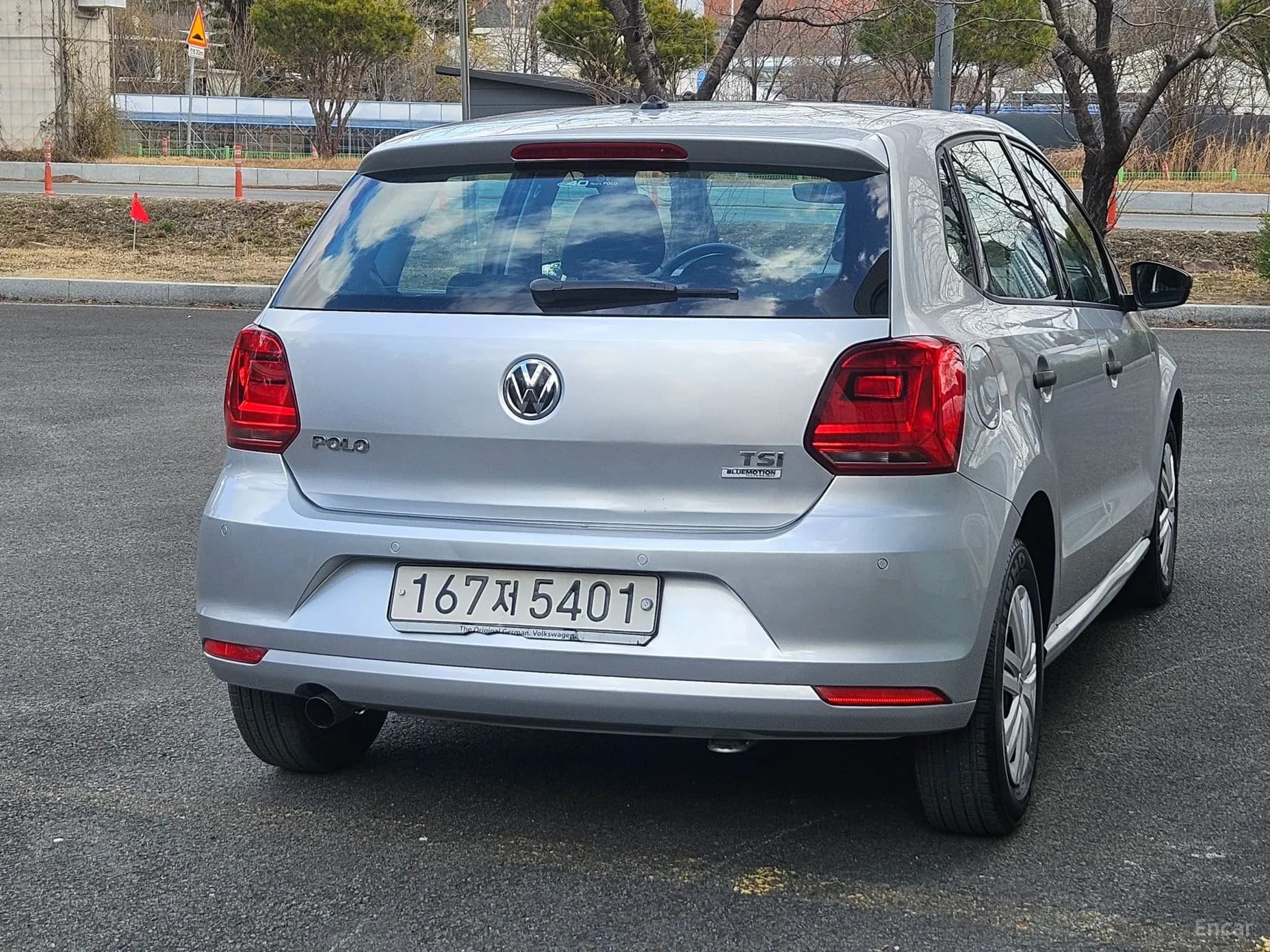 Polo