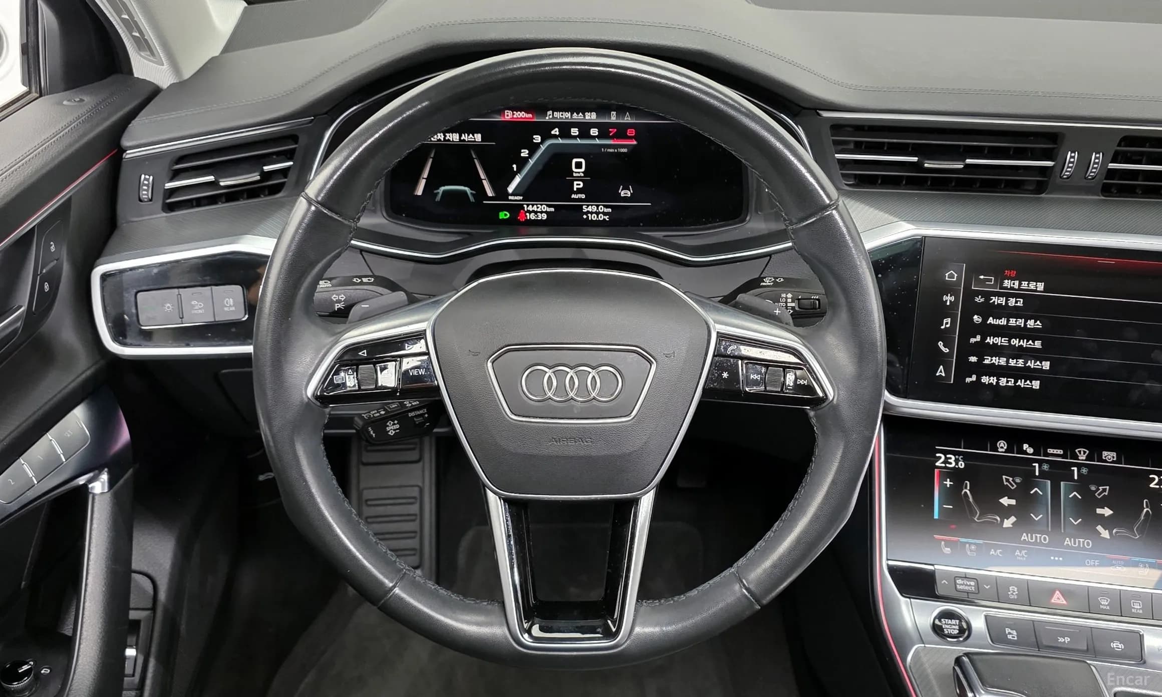 A6 (C8)