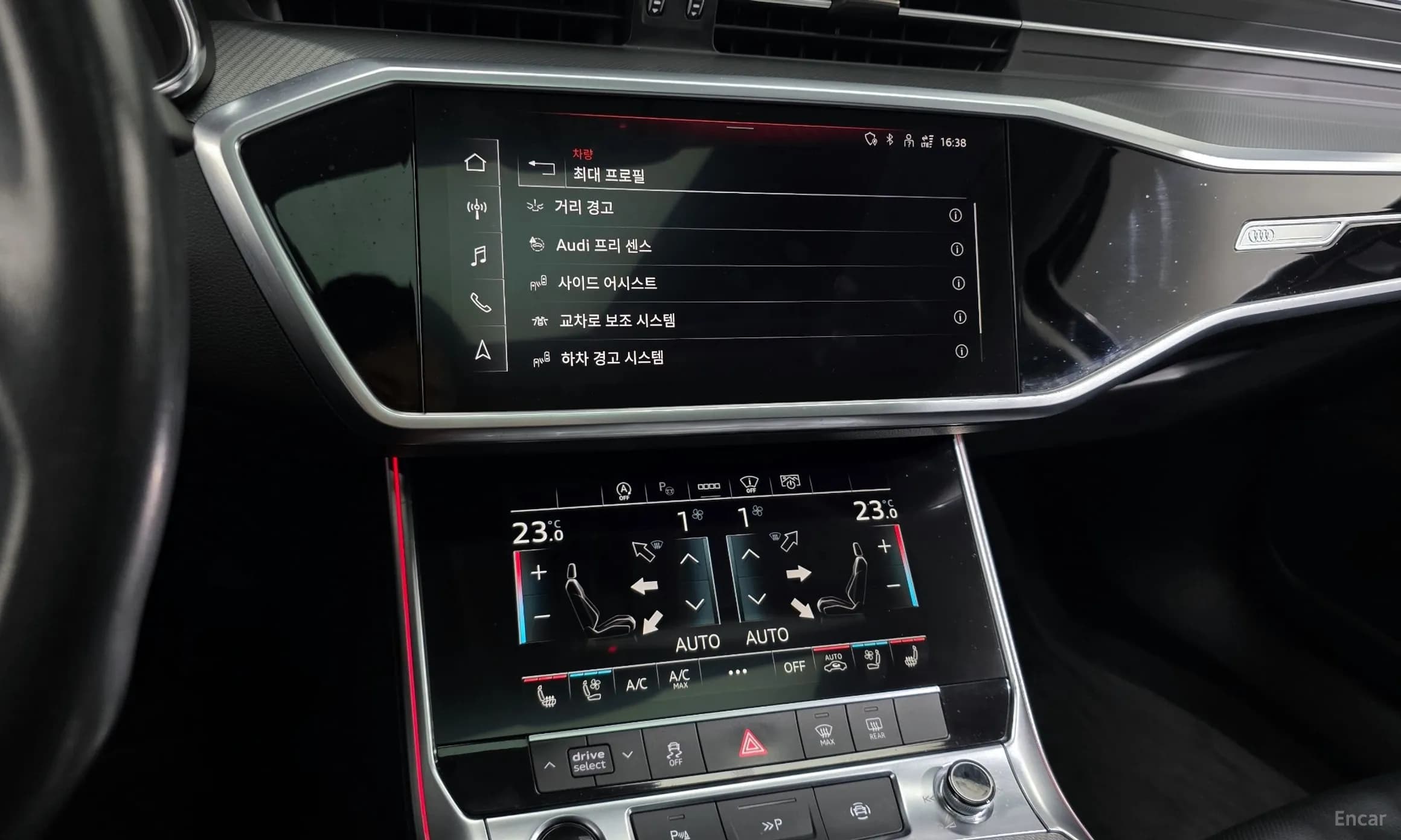 A6 (C8)