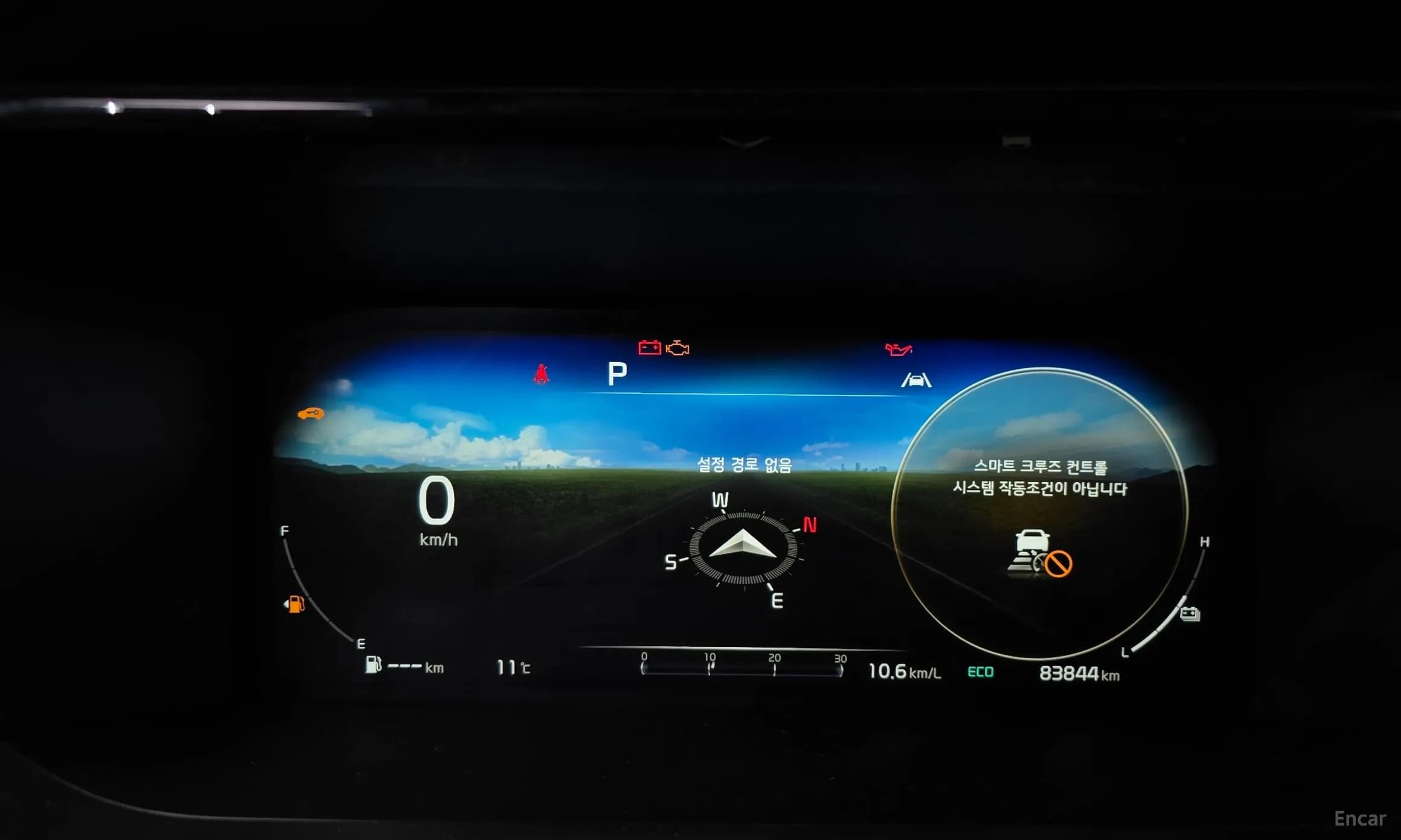 Sorento 4th generation